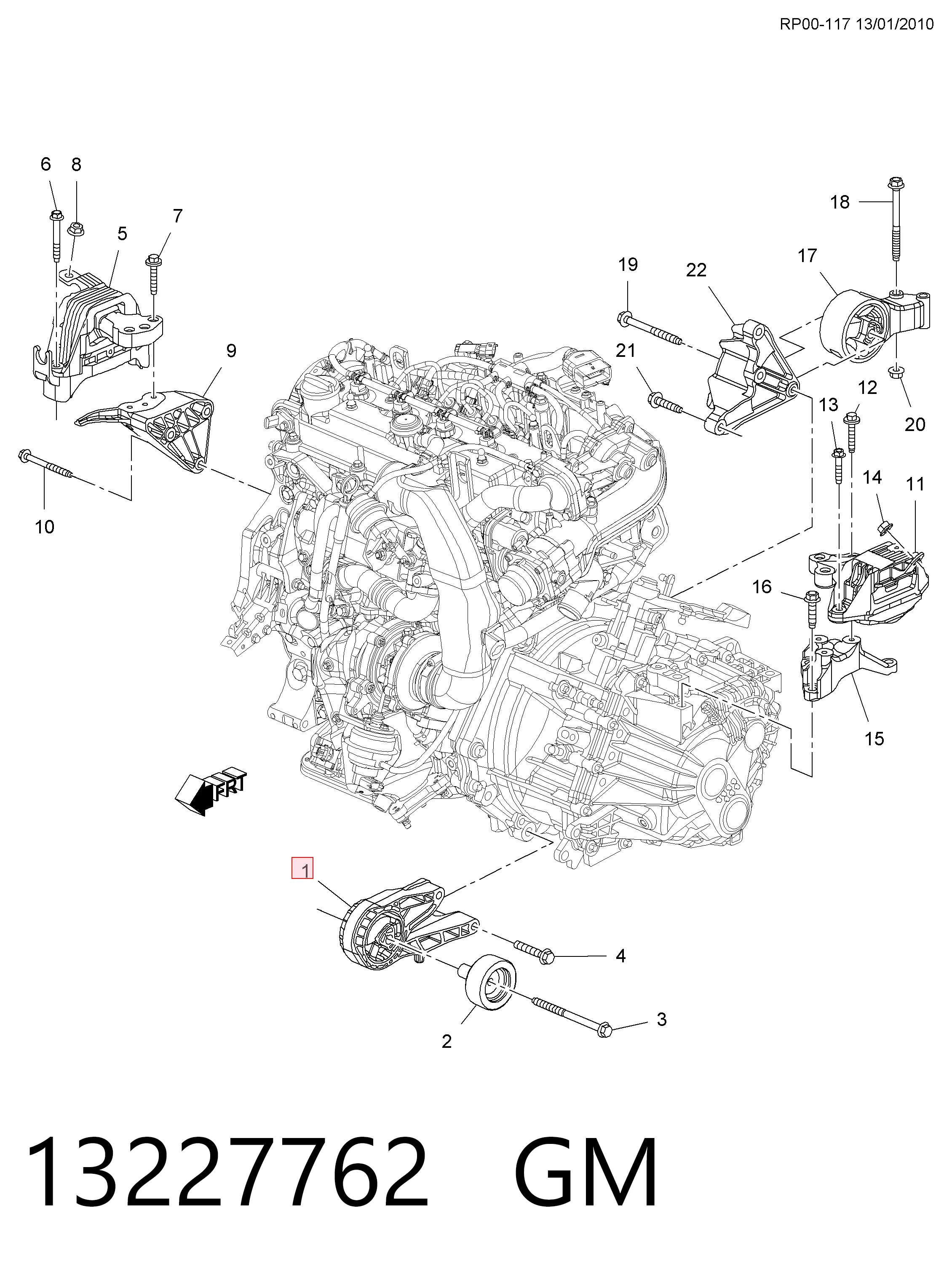 Подушка передней опоры двигателя на Opel Insignia A G09