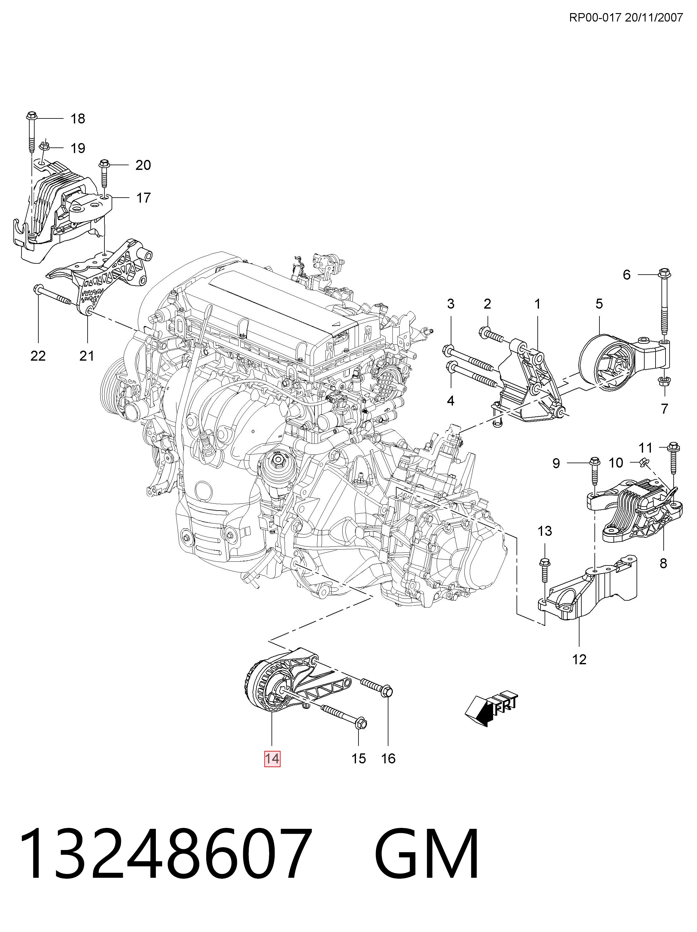13360631 Peugeot/Citroen Подушка передней опоры двигателя