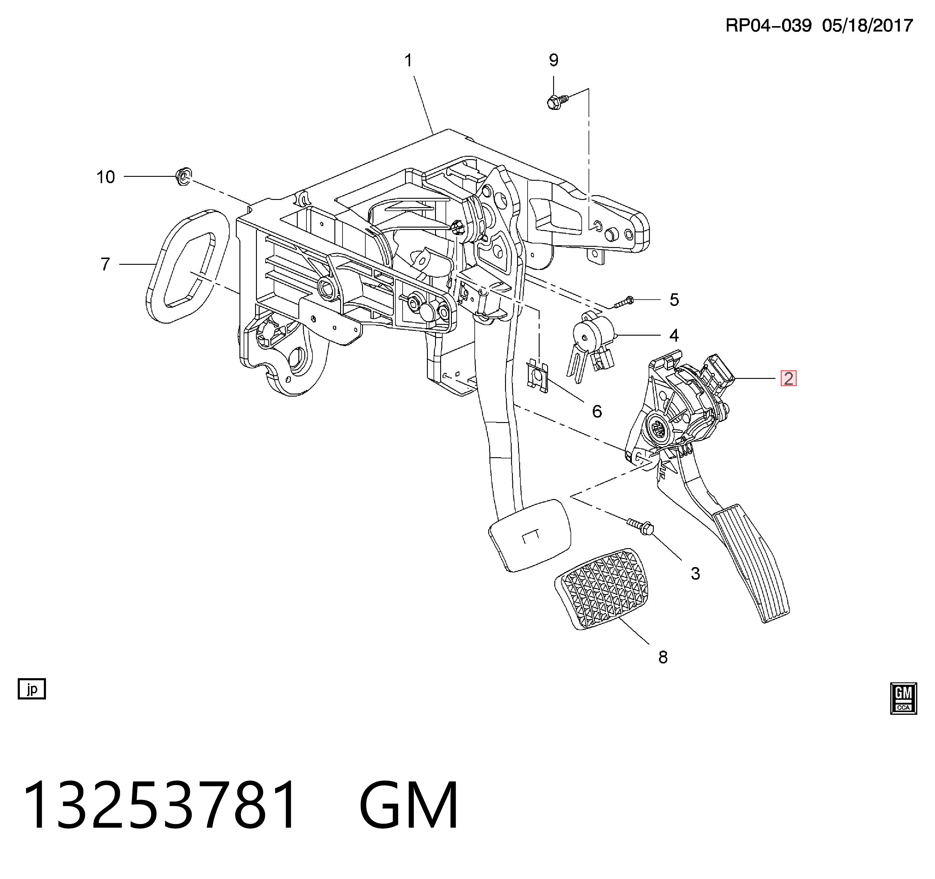 Педали газа на Chevrolet Orlando  J309