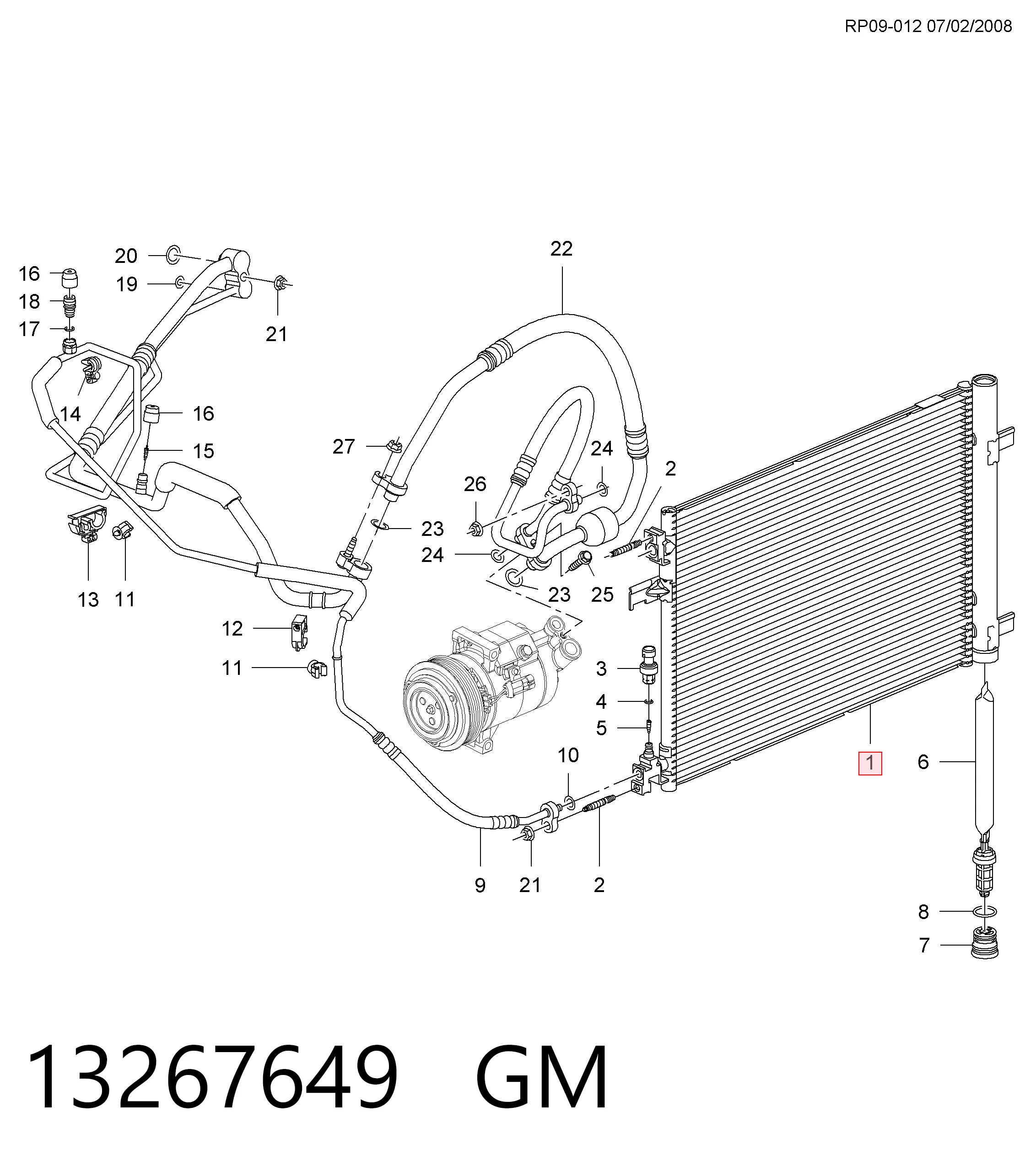 Радиатор кондиционера GM 13267649