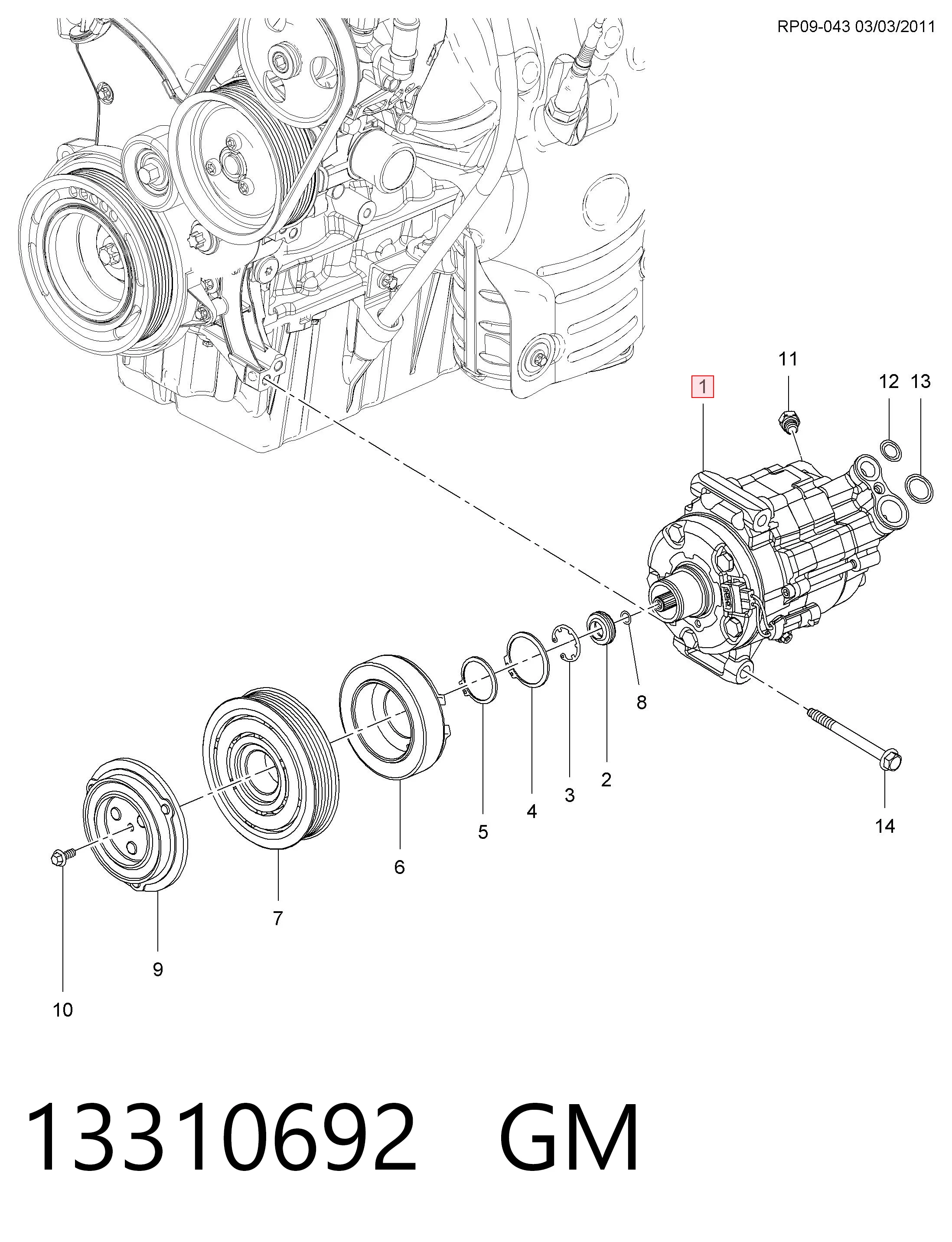 Насос кондиционера Teamec 8600412