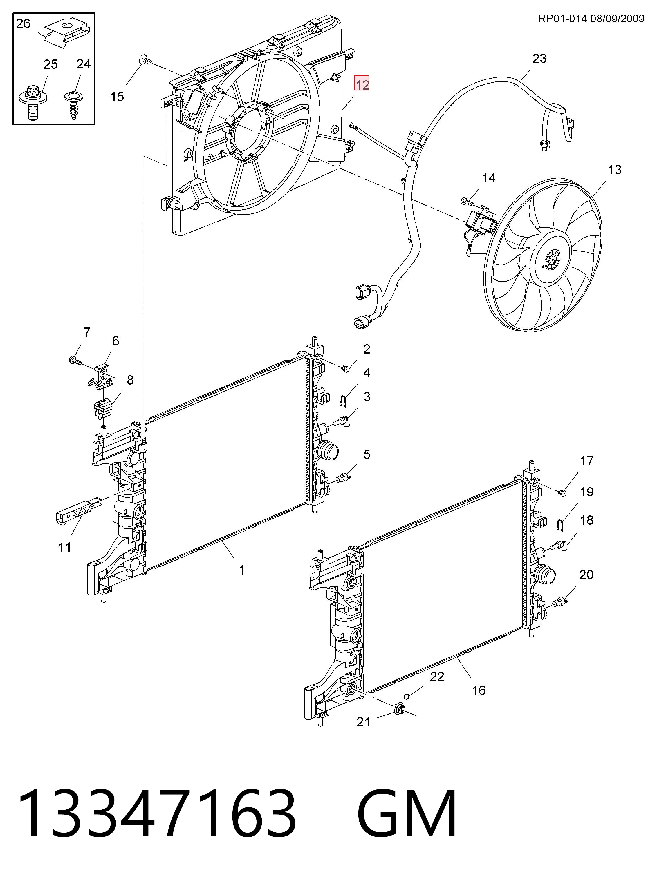 Электровентилятор охлаждения 0130308117 Bosch