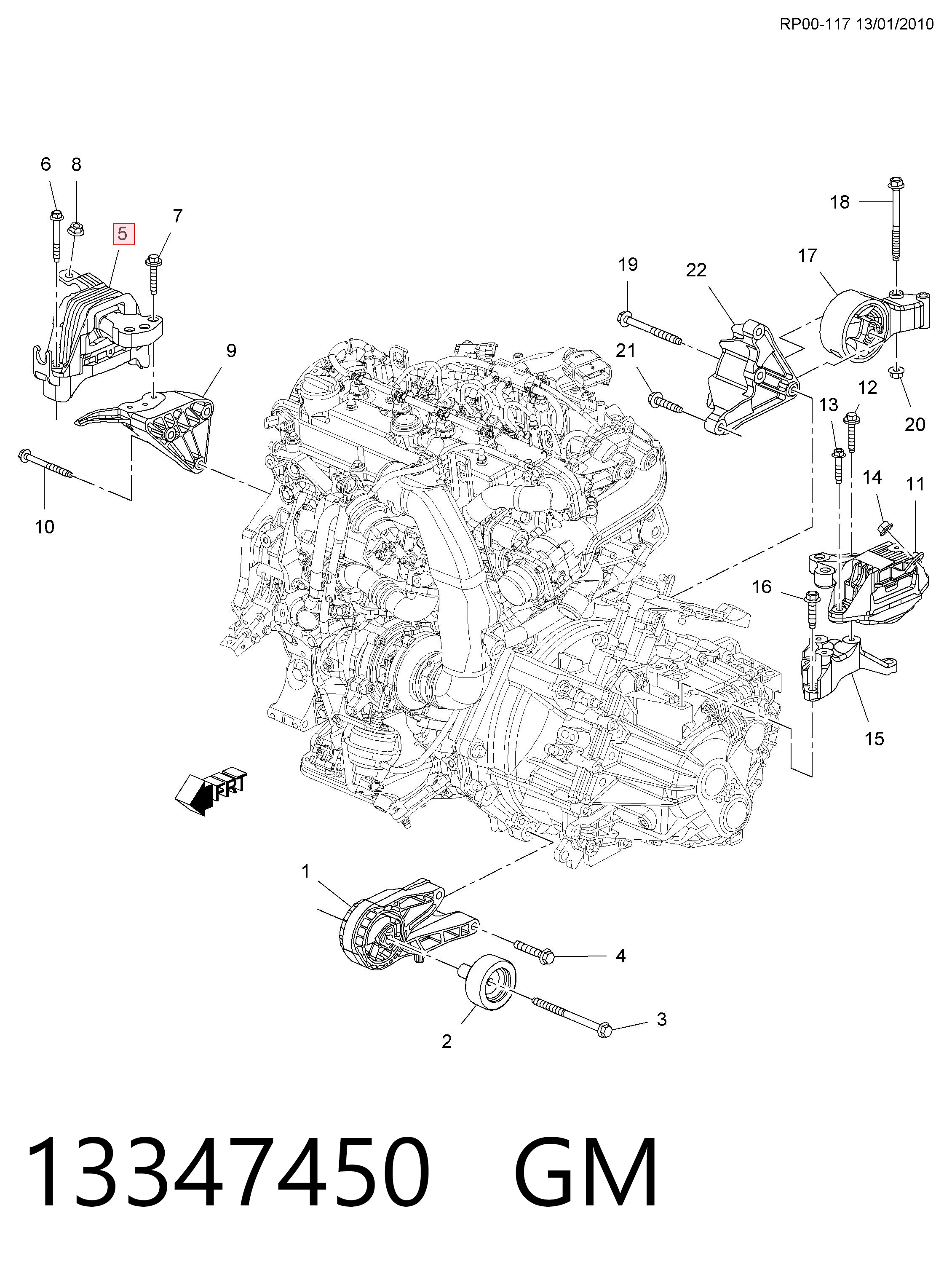 13347450 Peugeot/Citroen Правая подушка двигателя