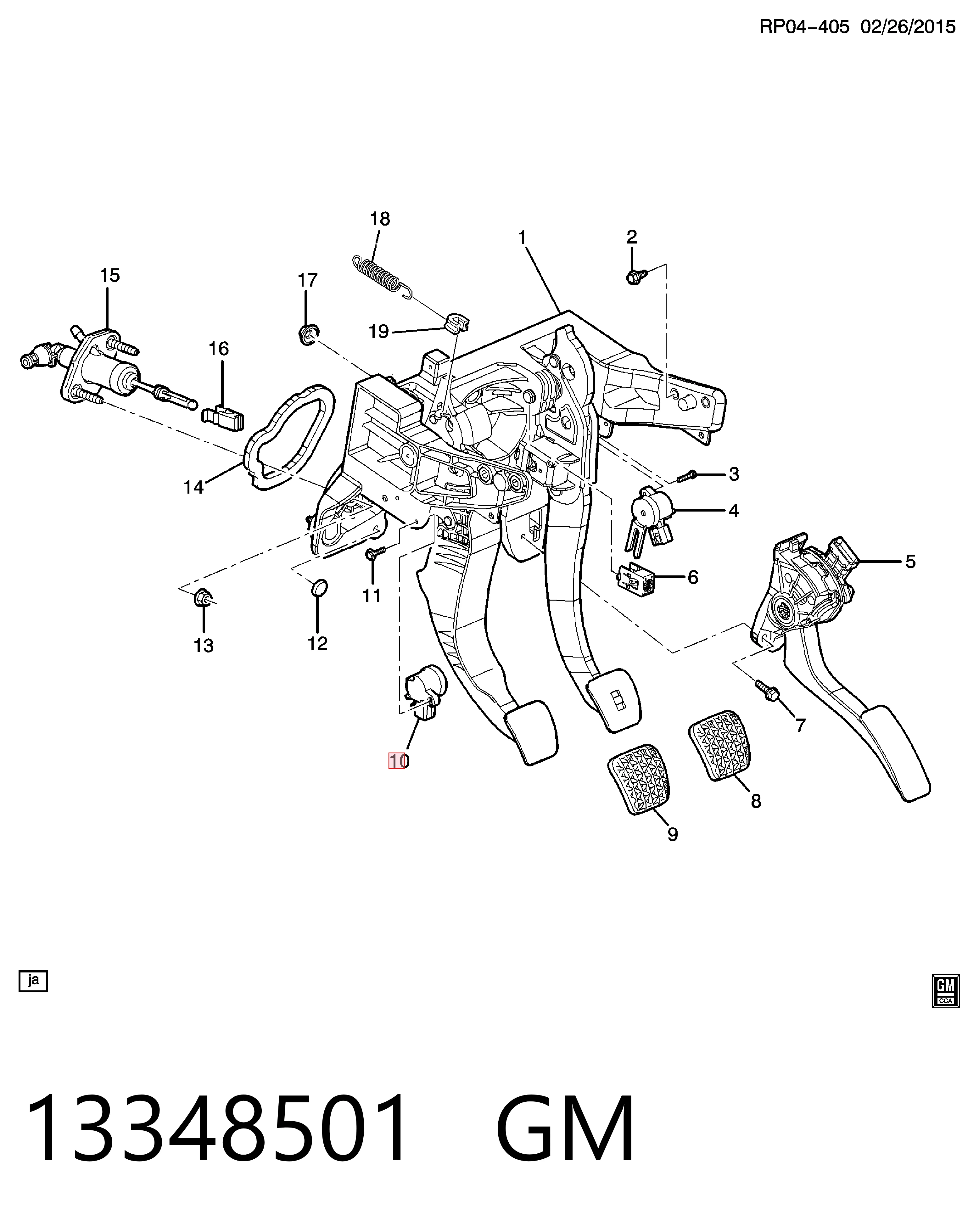 Датчик включения сцепления Peugeot/Citroen 13597418