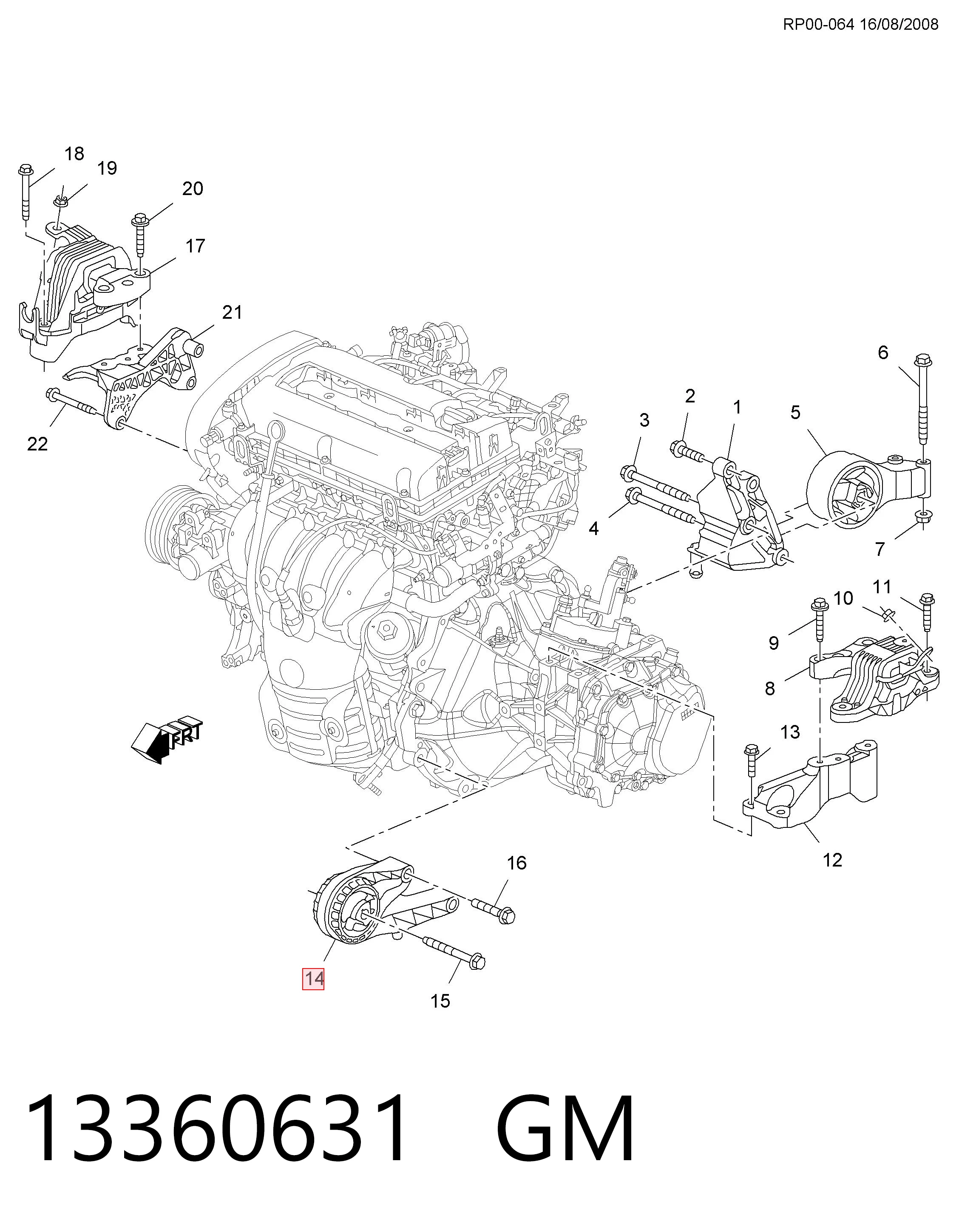 Гидроопора двигателя передняя Peugeot/Citroen 13360631 цена, от 44.10 USD