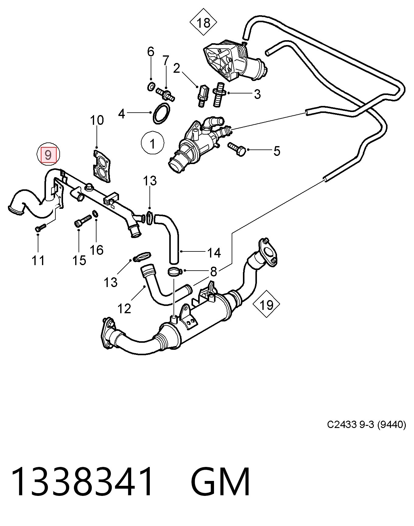 Шланг/патрубок системы охлаждения Opel Astra H универсал (L35) (2004 - 2014) цена, от 36.61 USD