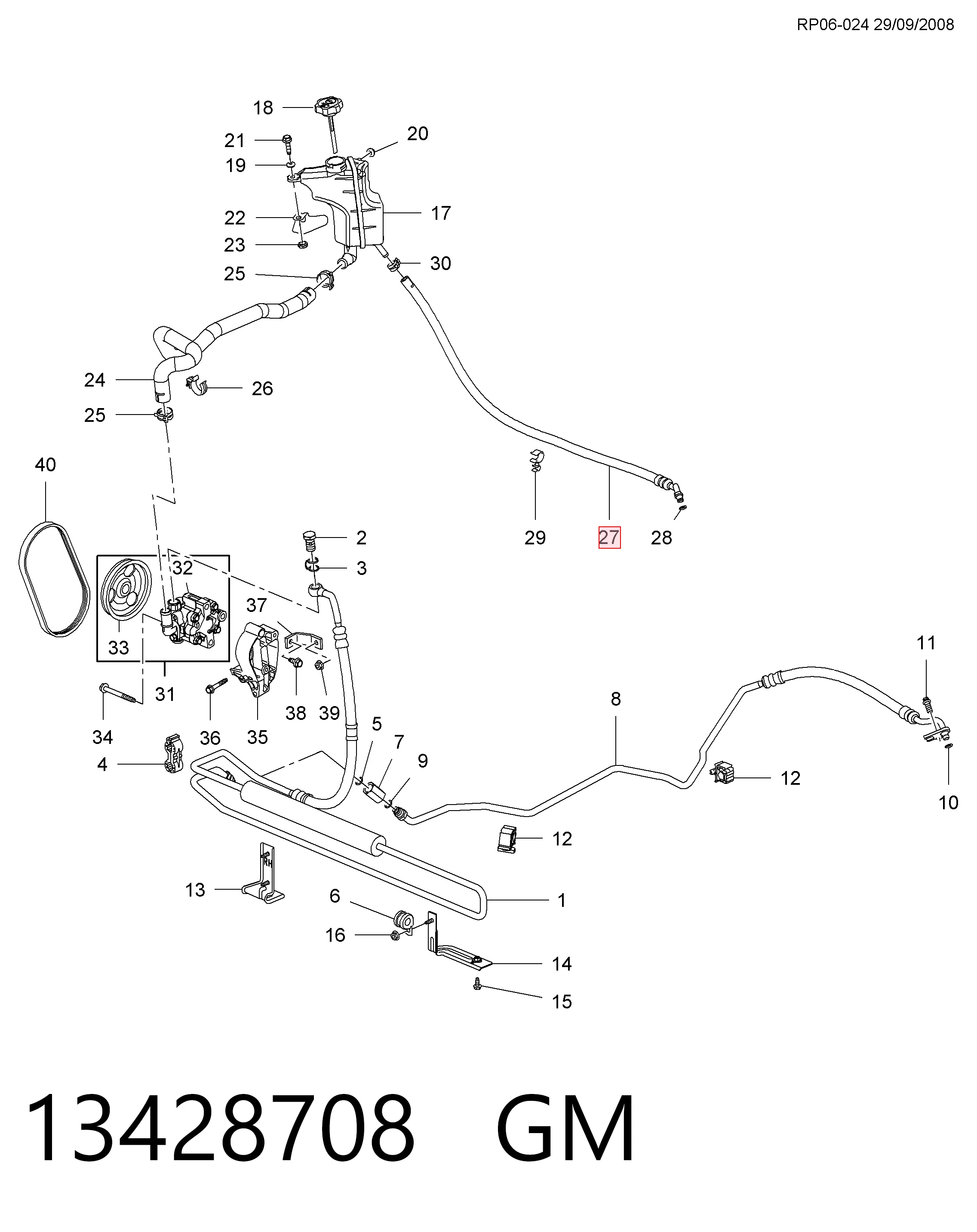 13428708 Opel Шланг ГУР низкого давления, от рейки (механизма) к бачку