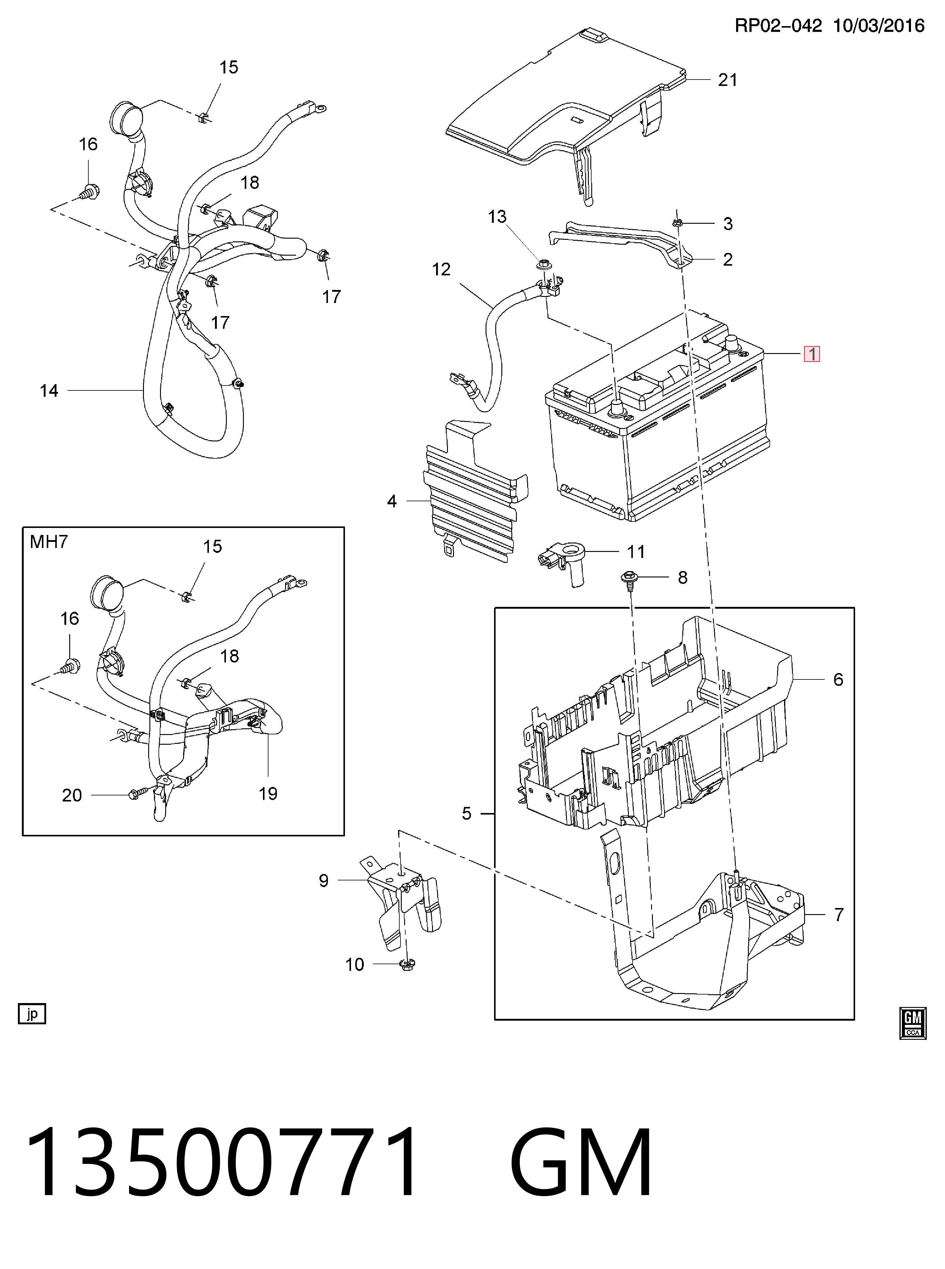 Купить 2247695 Ford Батарея аккумуляторная