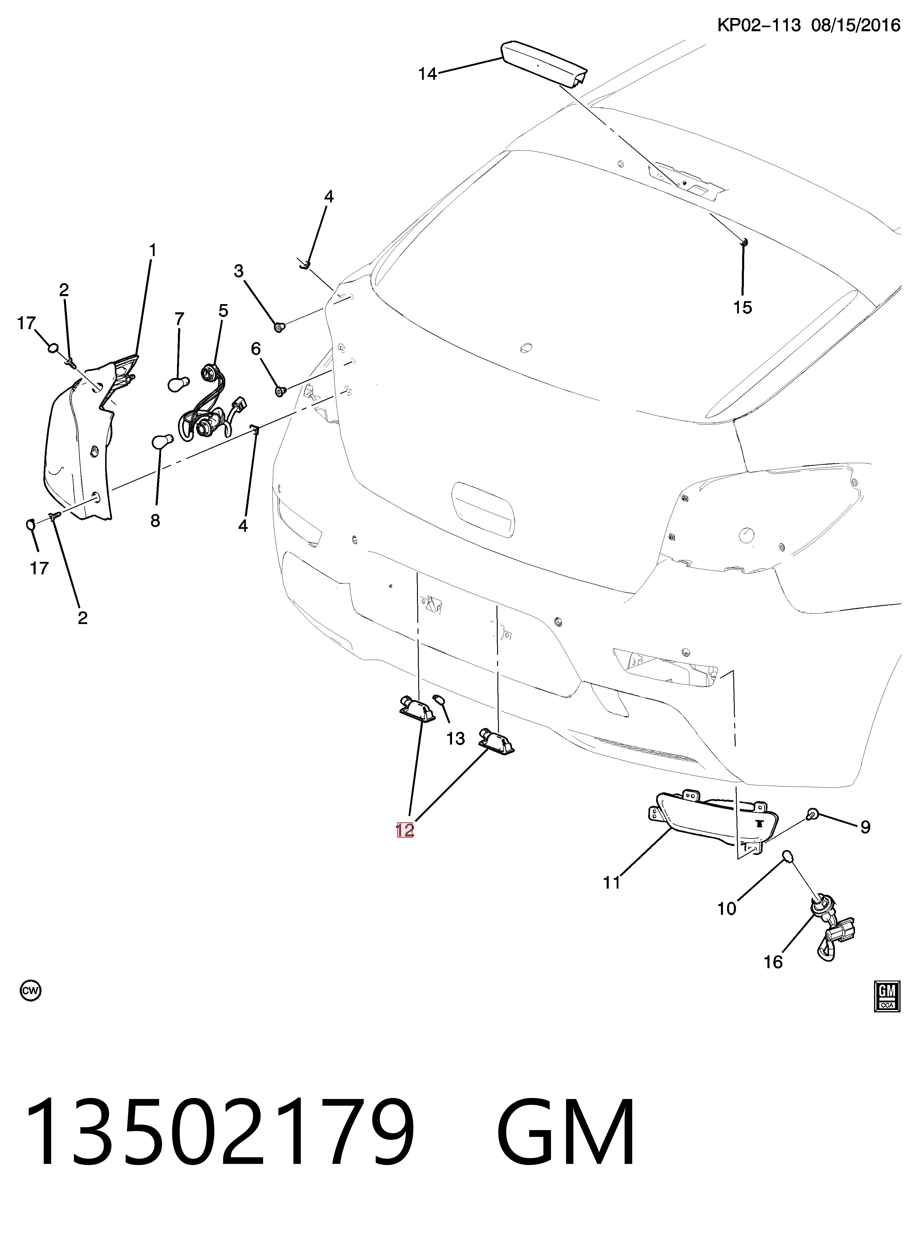 Купить L37410001LED Depo/Loro/Abakus Фонарь подсветки номерного знака