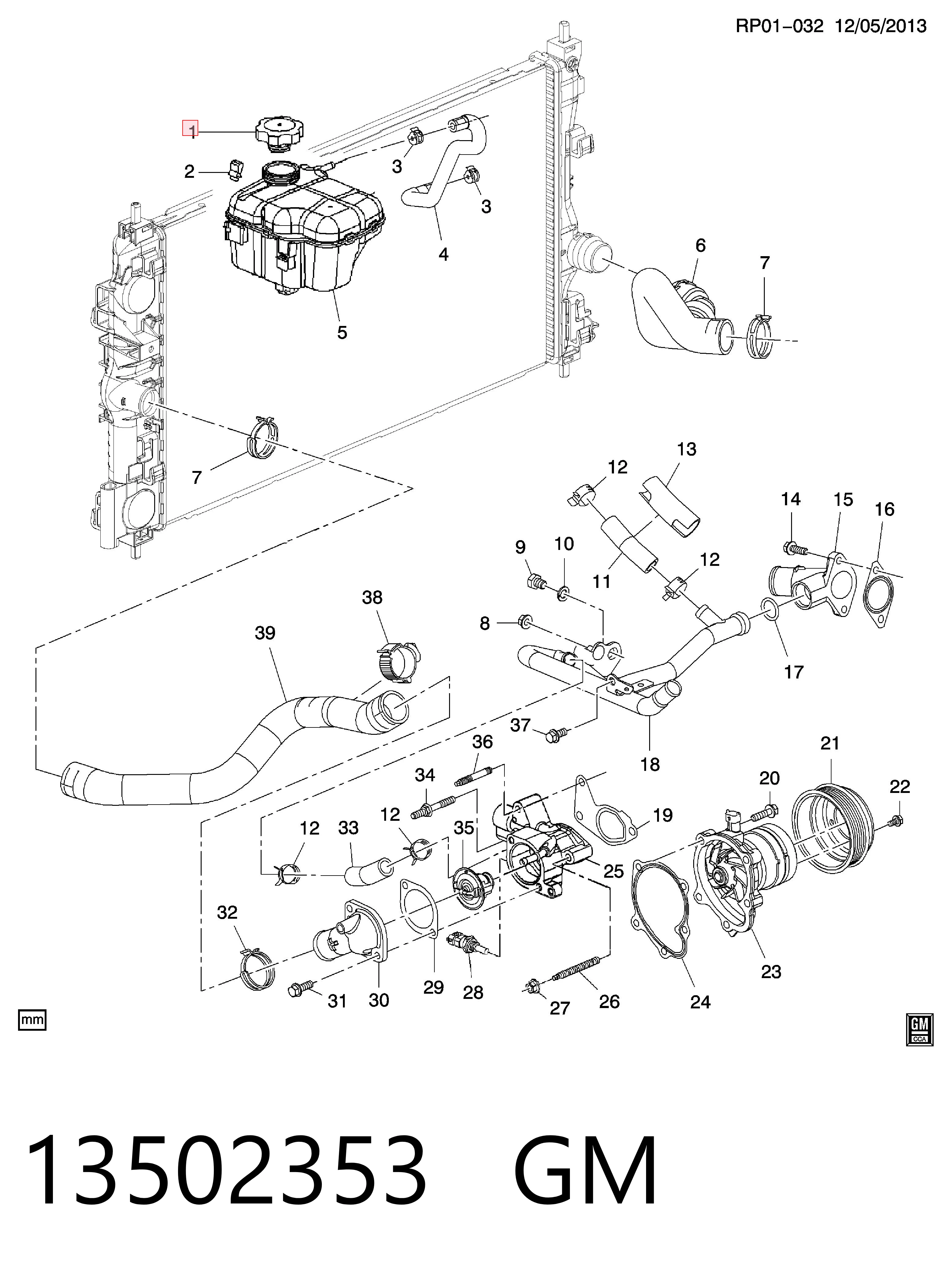 13502353 General Motors Крышка бачка