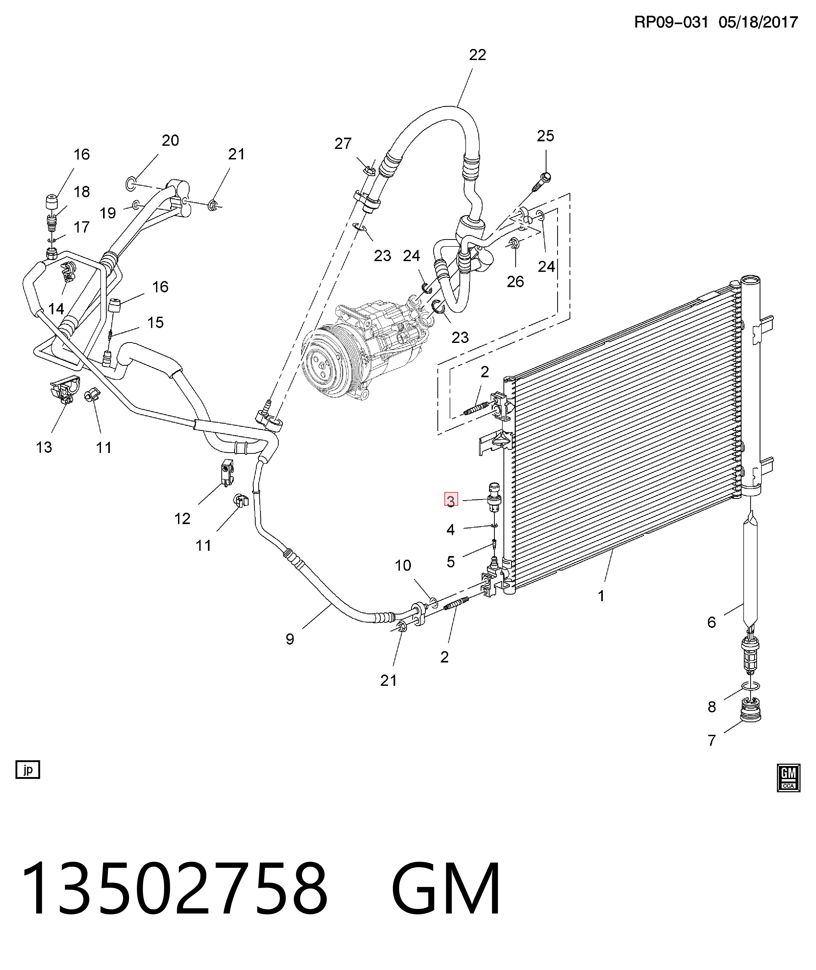 PCS174 Standard Клапан давления кондиционера