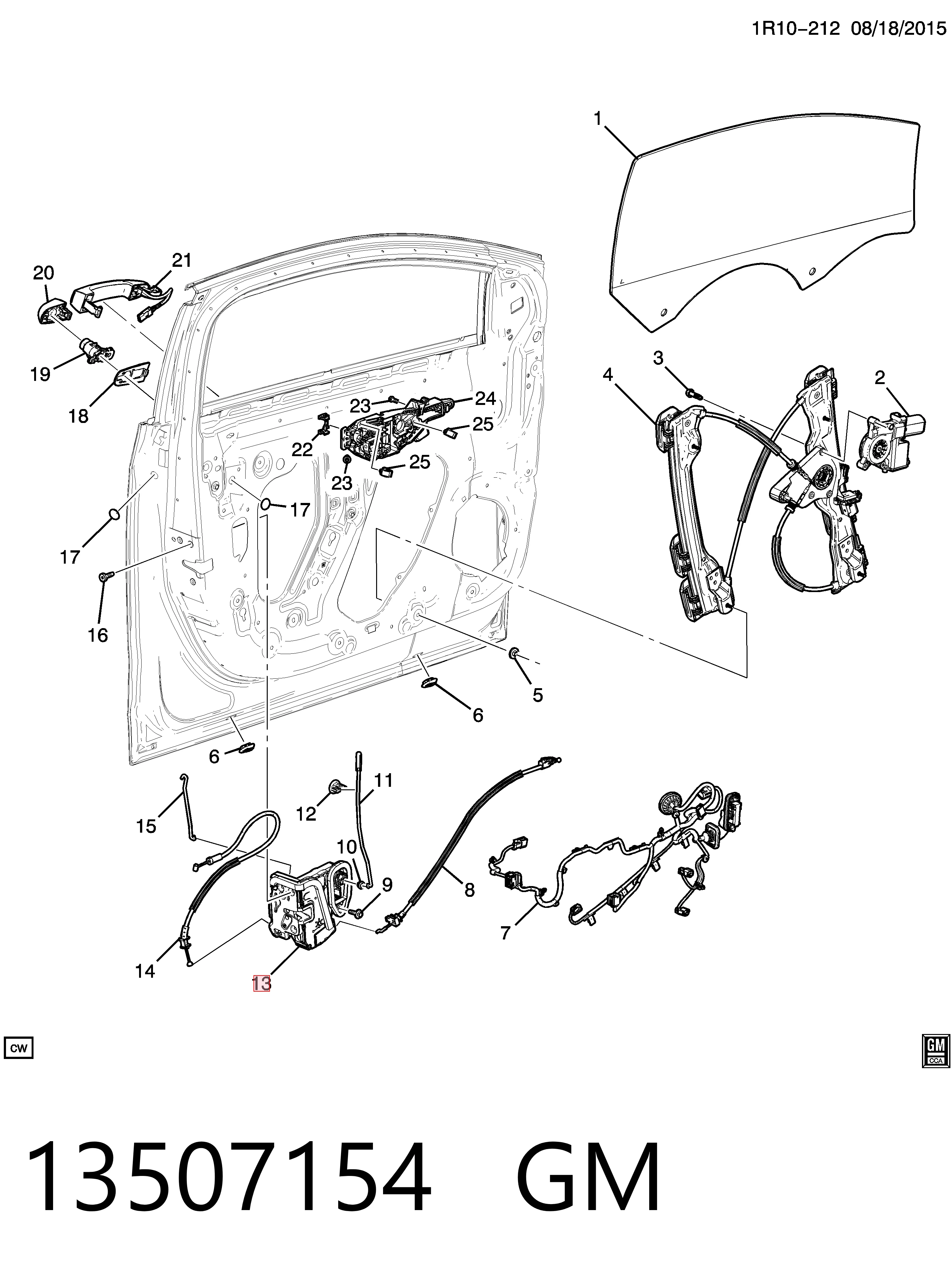 Дверной замок передний правый Peugeot/Citroen 13597530 цена, от 10.14 USD