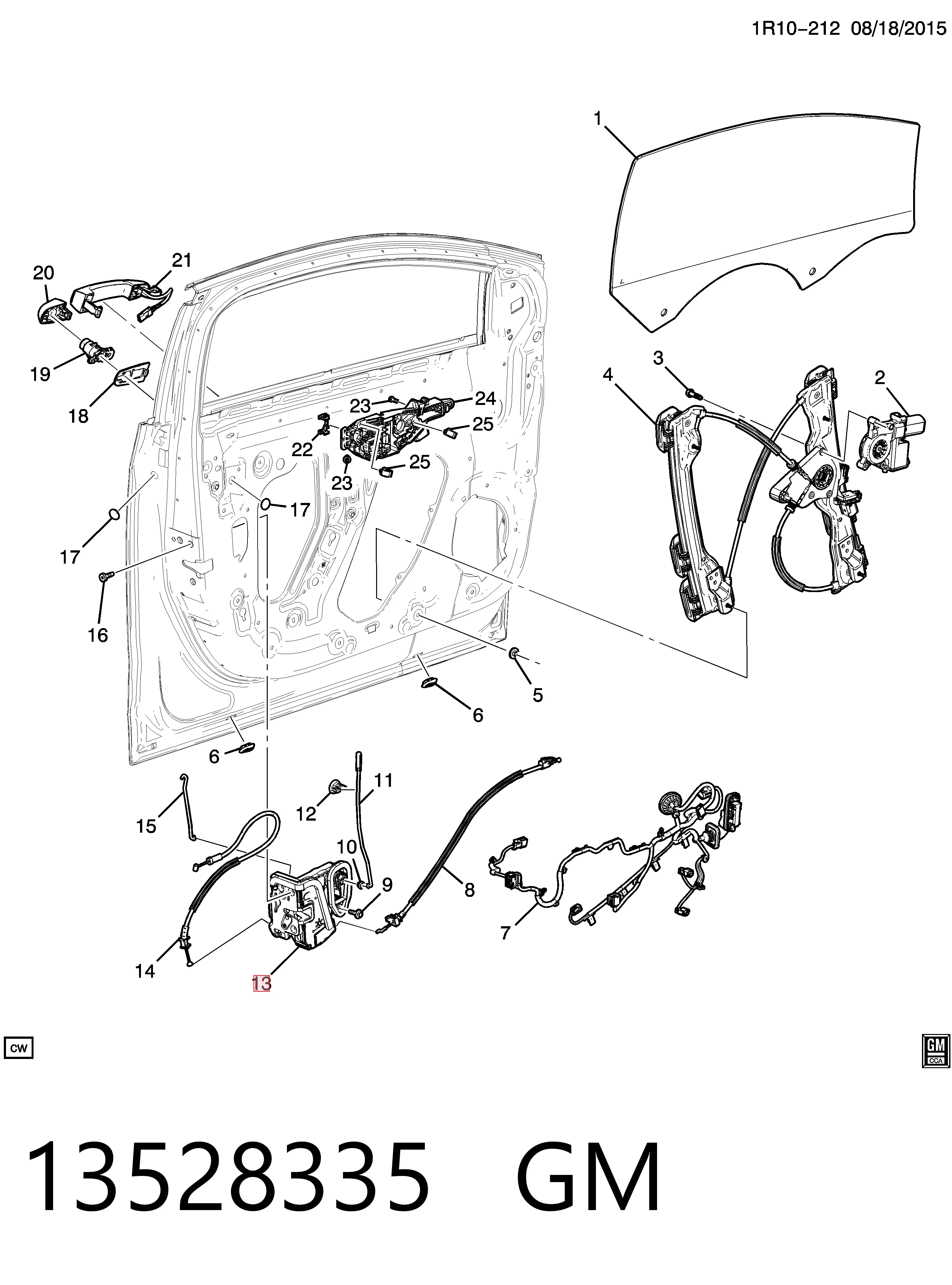 Замок передней пассажирской двери Peugeot/Citroen 13597530