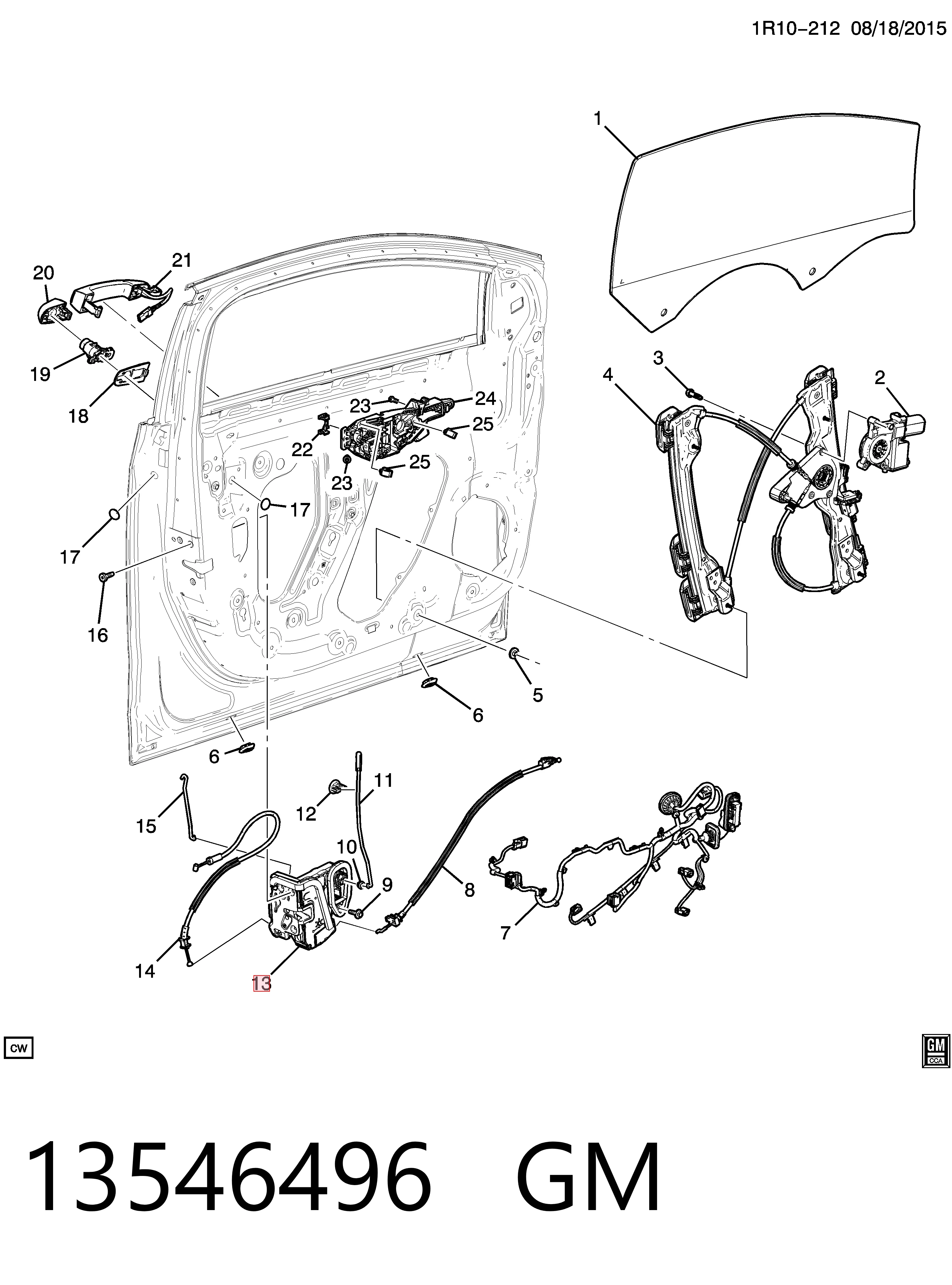 Купить 13597530 Peugeot/Citroen Замок передней правой двери