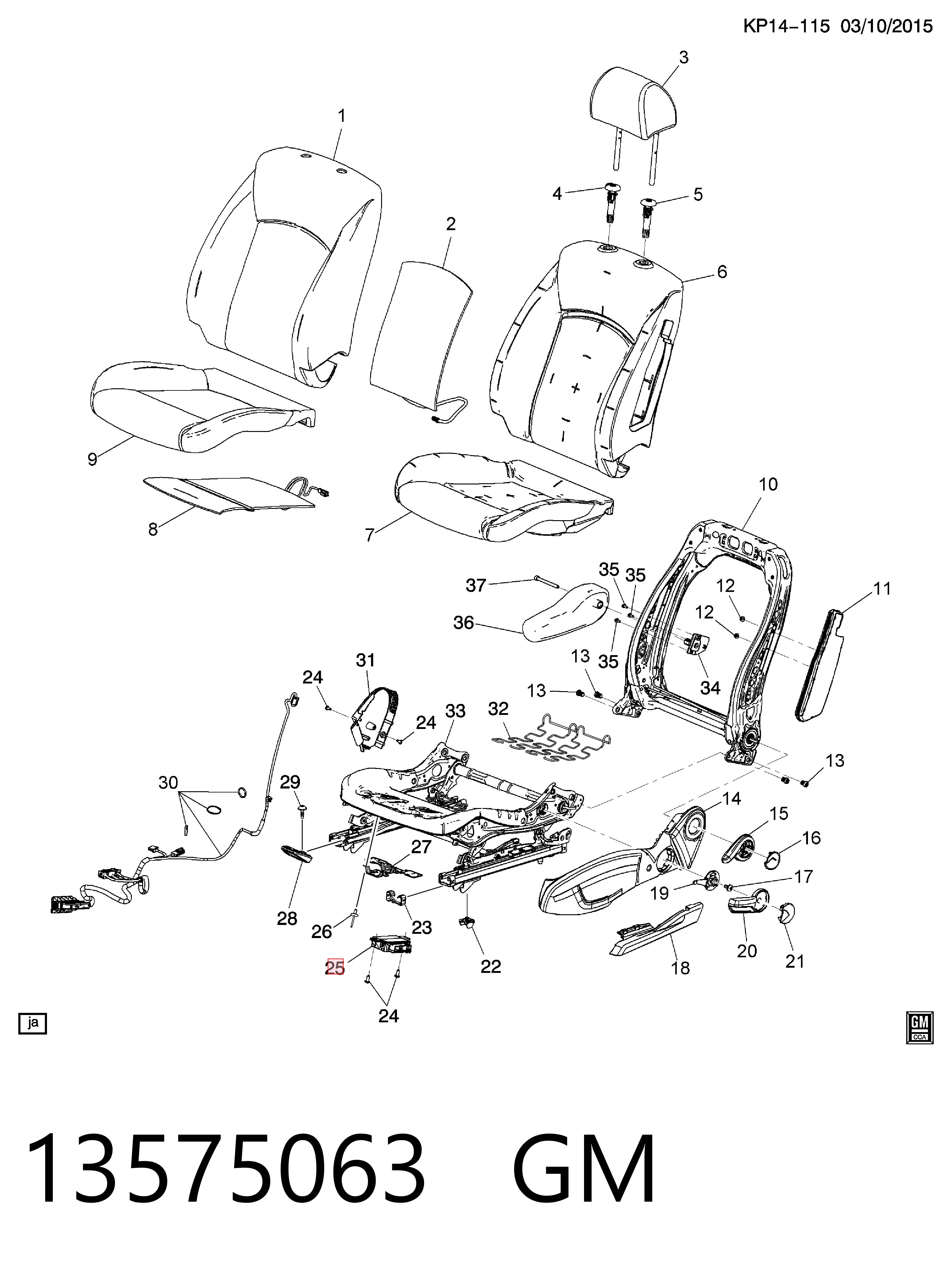 Купить 13502556 Opel 