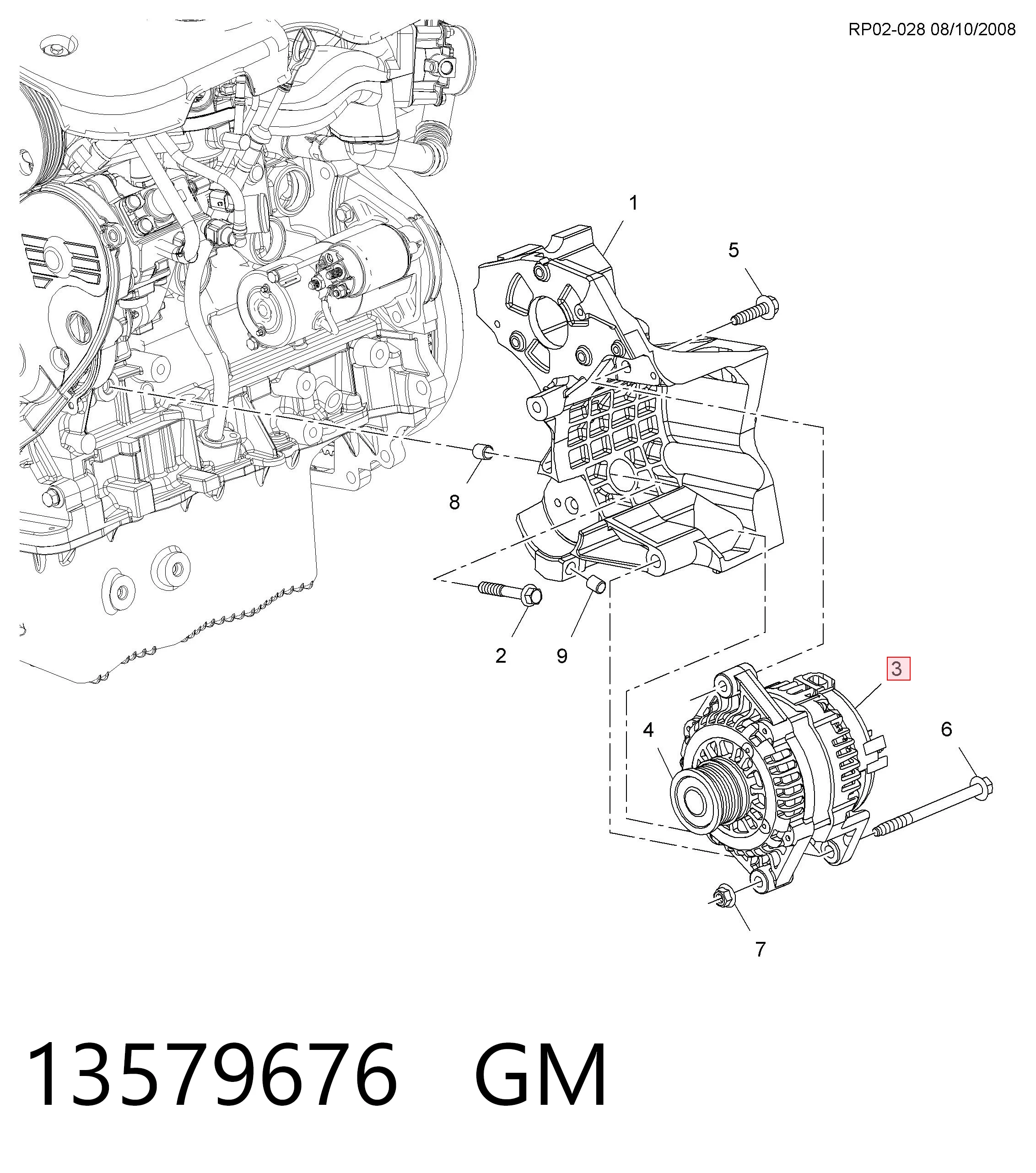 13502580 MSG Генератор автомобильный