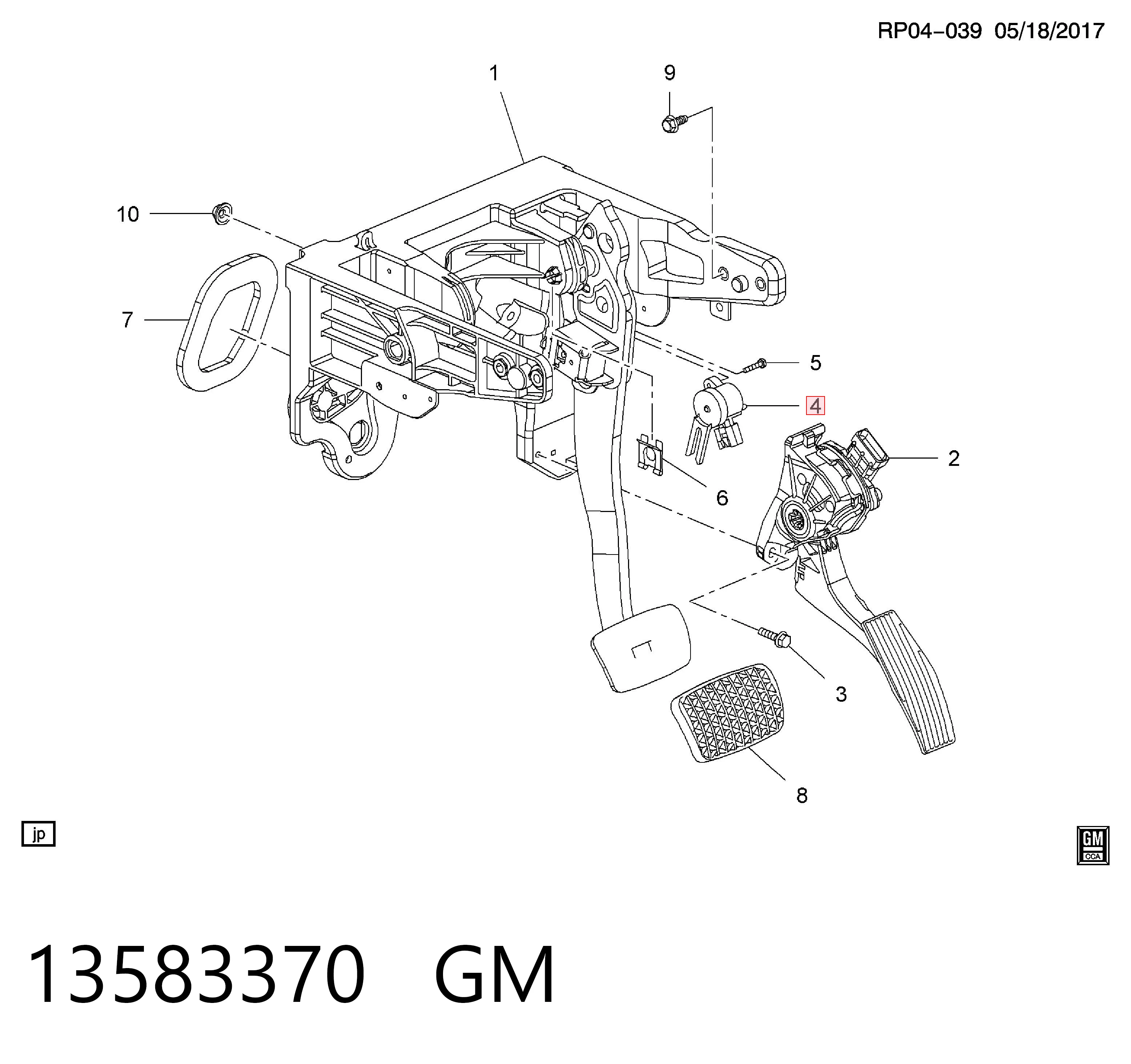13583370 General Motors Датчик тормоза