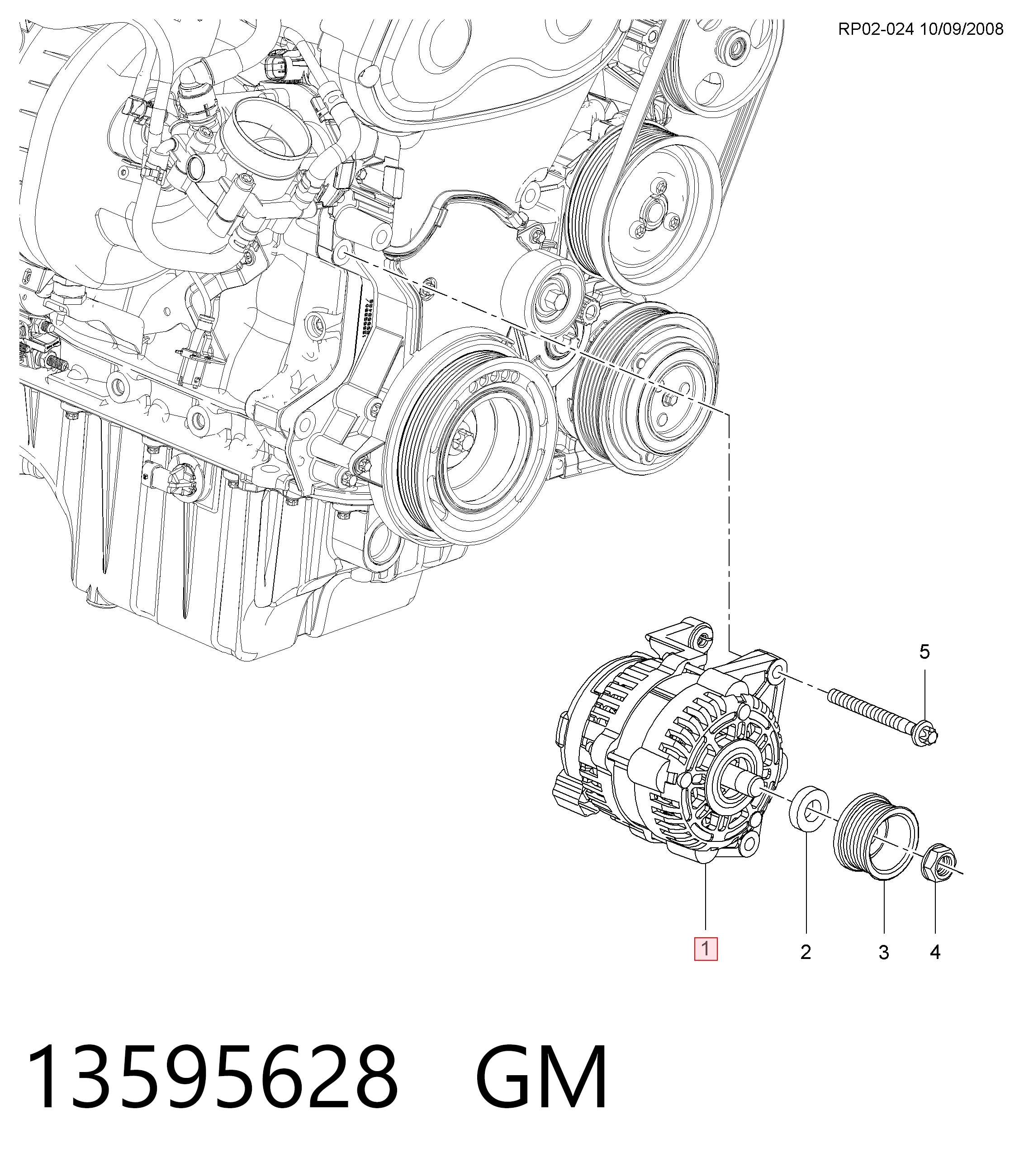  Генератор Chevrolet Cruze 