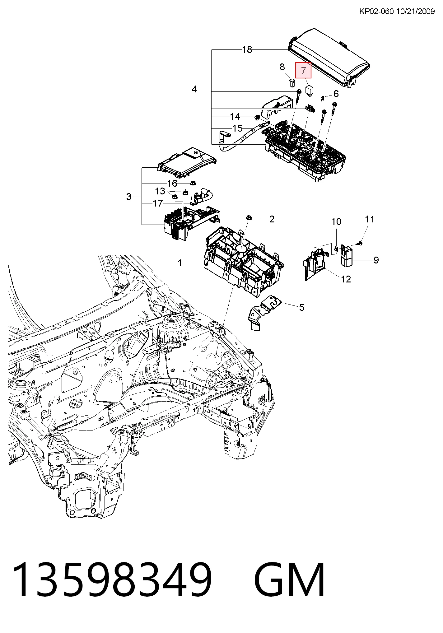 13598349 General Motors Блок управления вентилятором