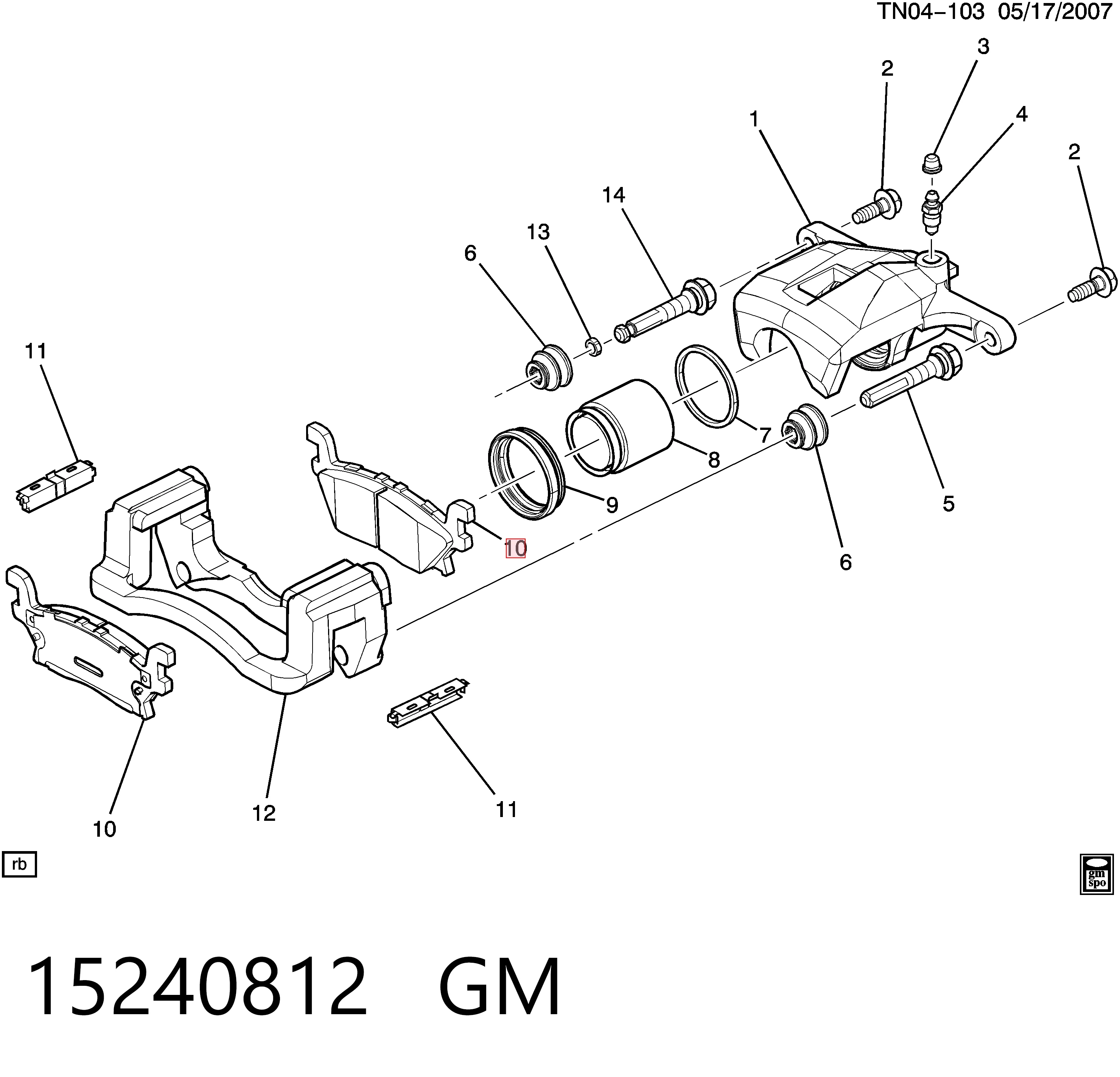 Колодки тормозные дисковые комплект на Hummer H3  