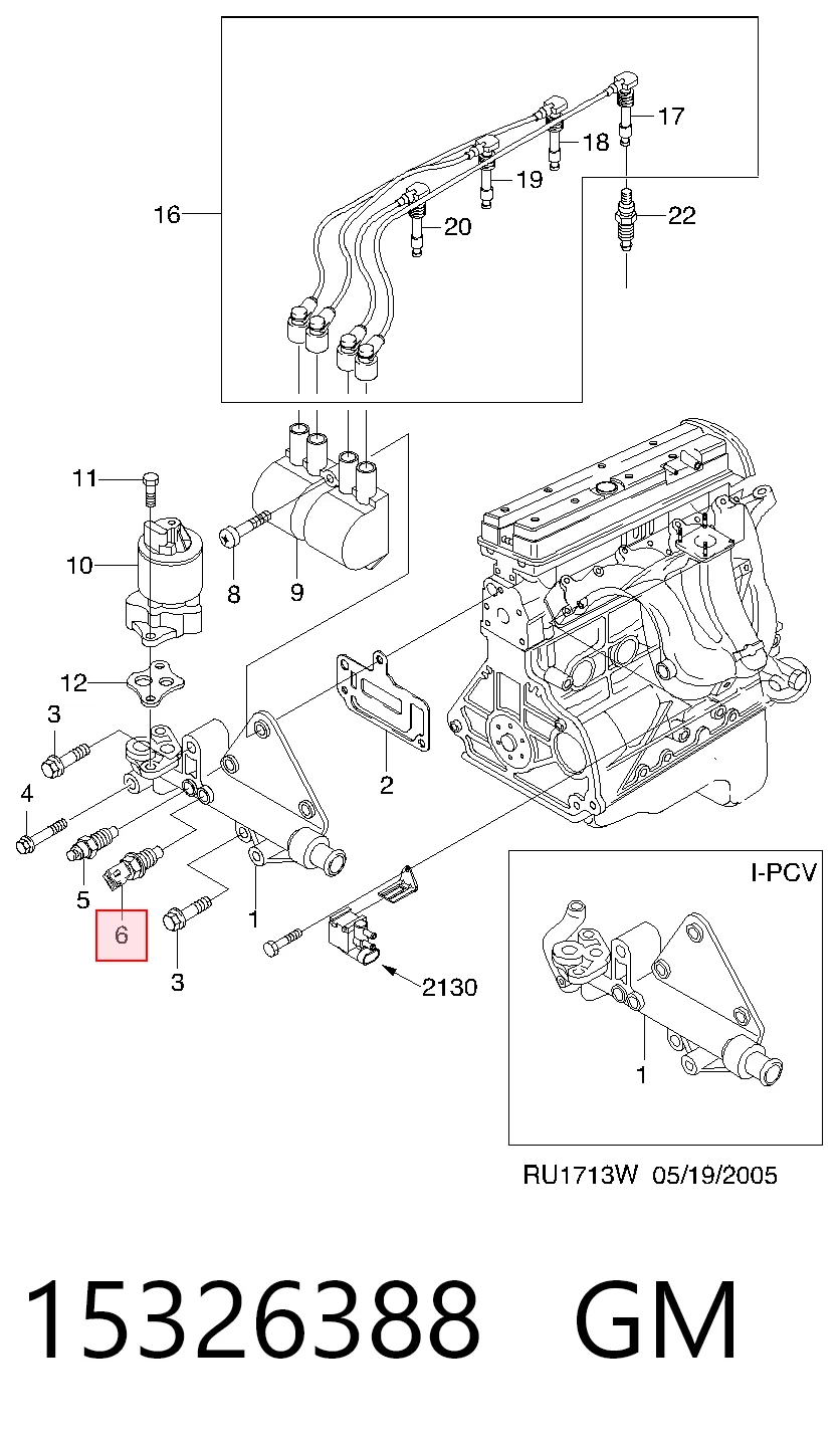 15326388 General Motors Термовыключатель