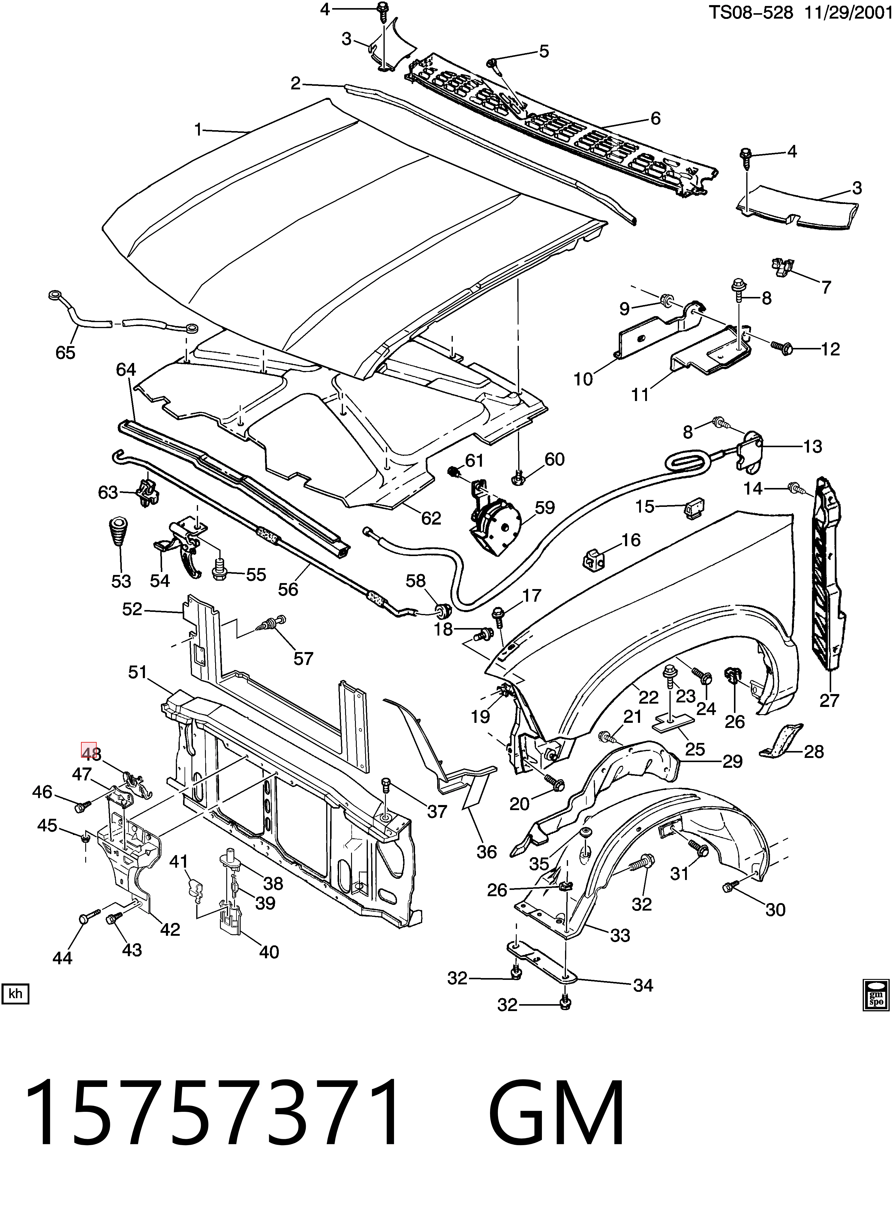 Запор капота (замок и привод замка капота) на Chevrolet Blazer S10 