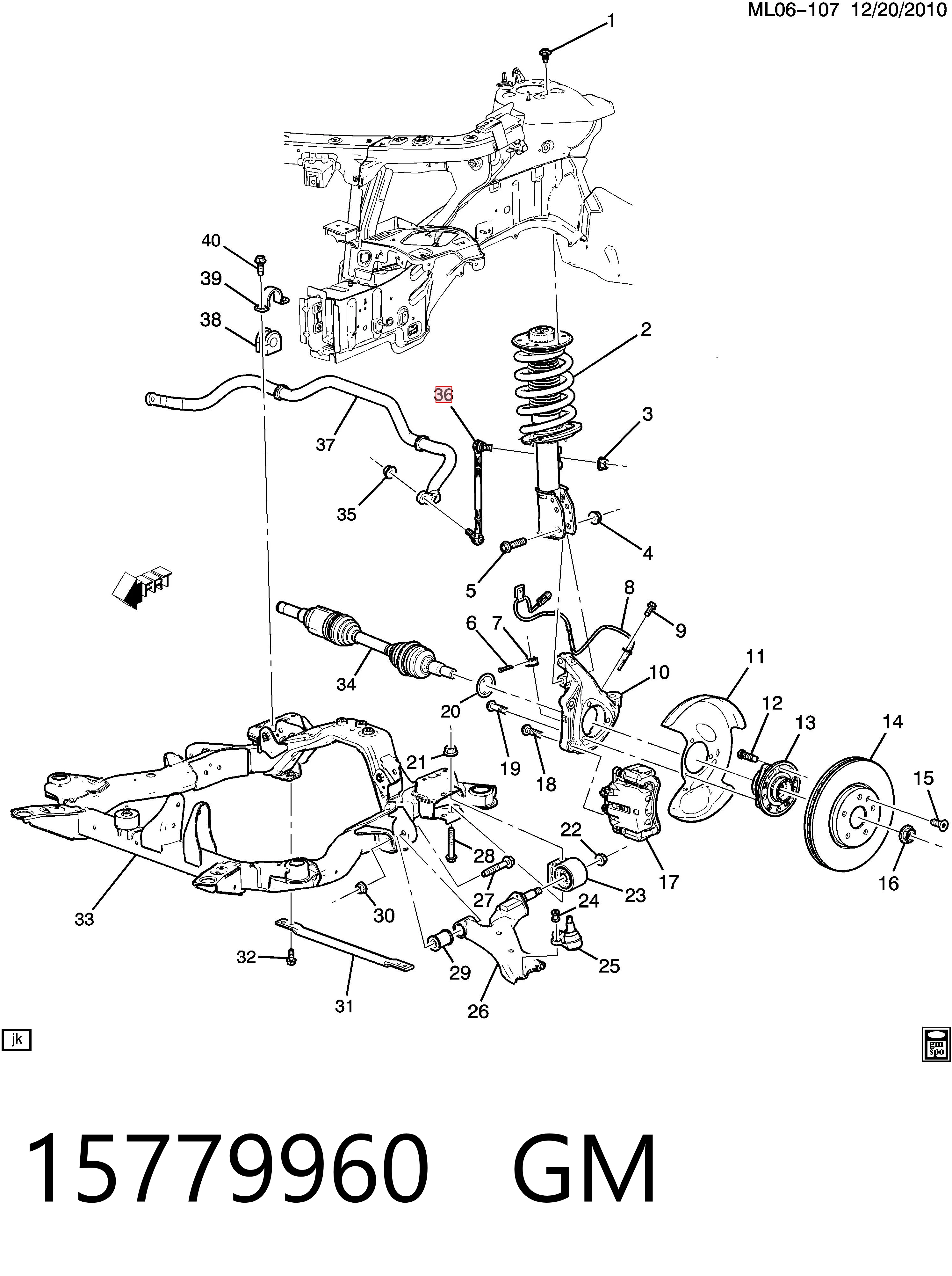 15779960 General Motors Тяжка стабилизатора, переднего, левая