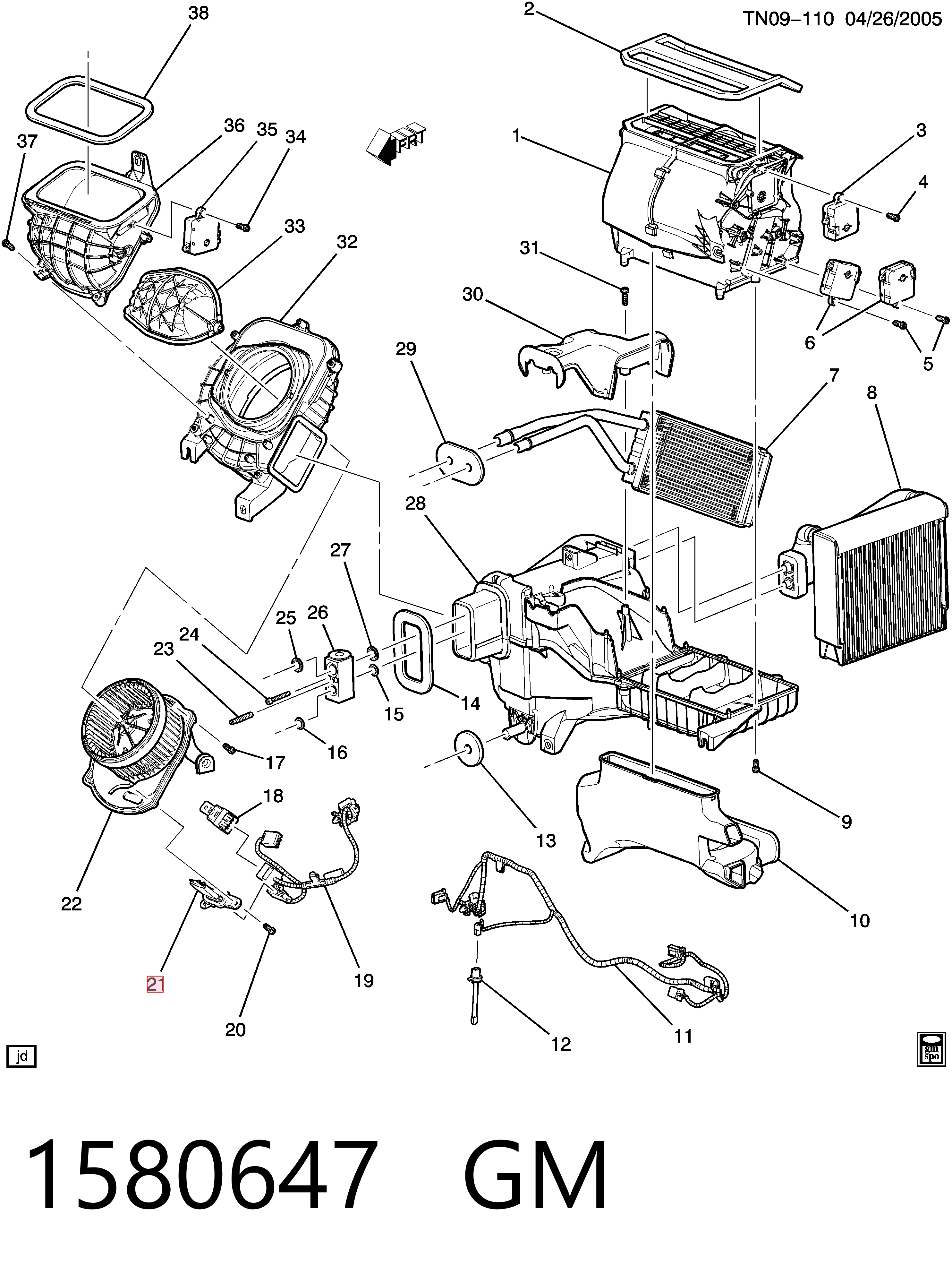 Купить 8981810711 Isuzu Гидроопора двигателя задняя