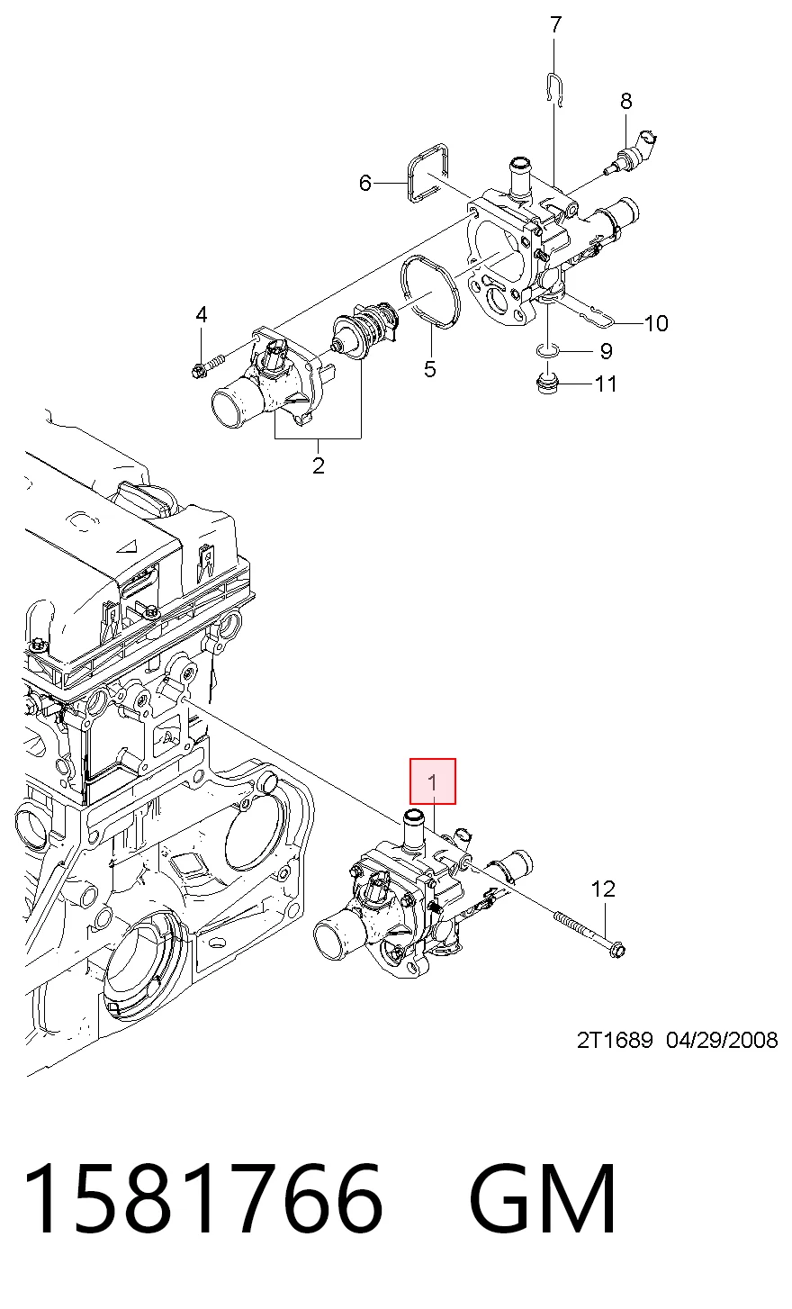 Кожух термостата Opel 25199826 цена, от 59.04 USD