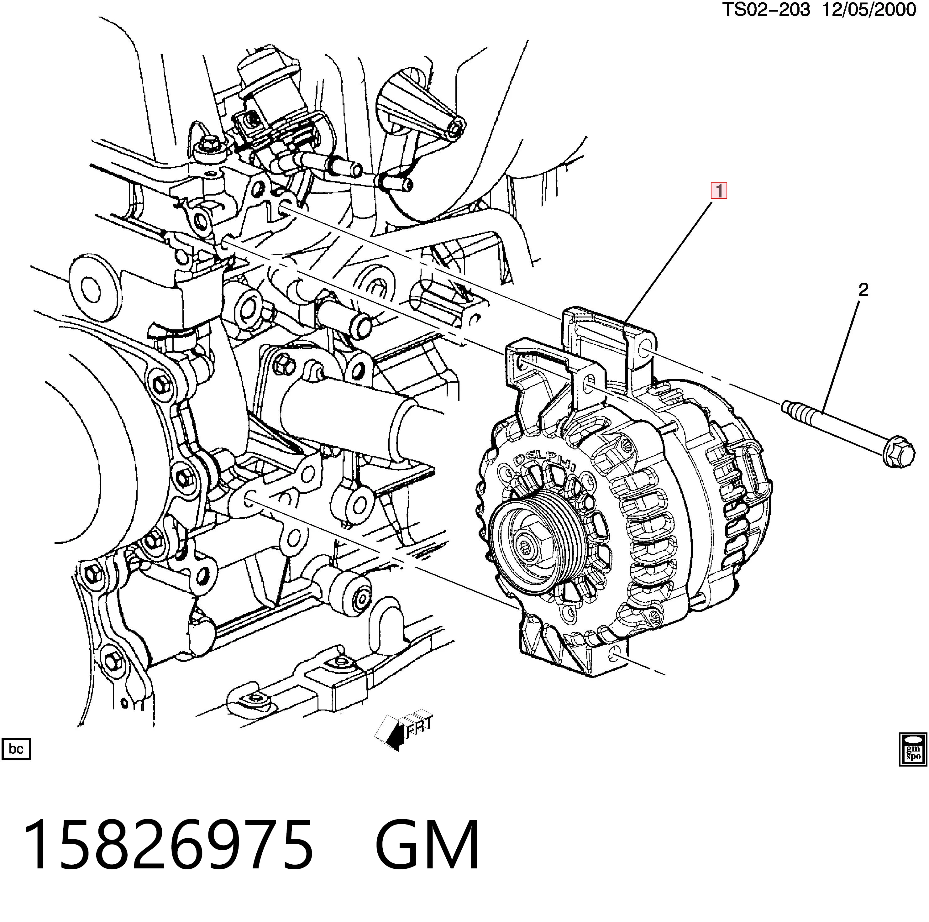 15826975 General Motors Генератор автомобильный