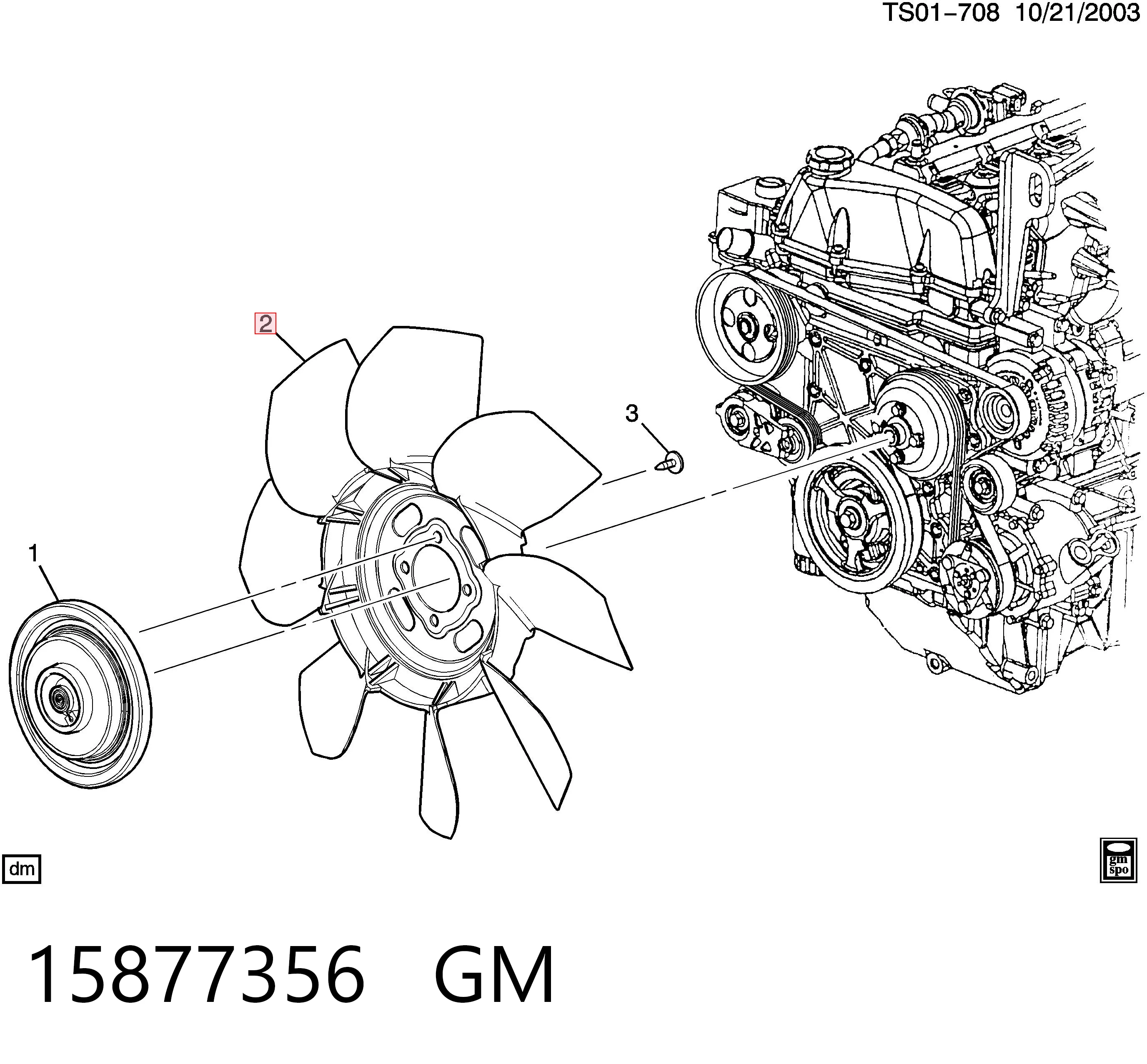 15877356 General Motors Крыльчатка радиатора охлаждения