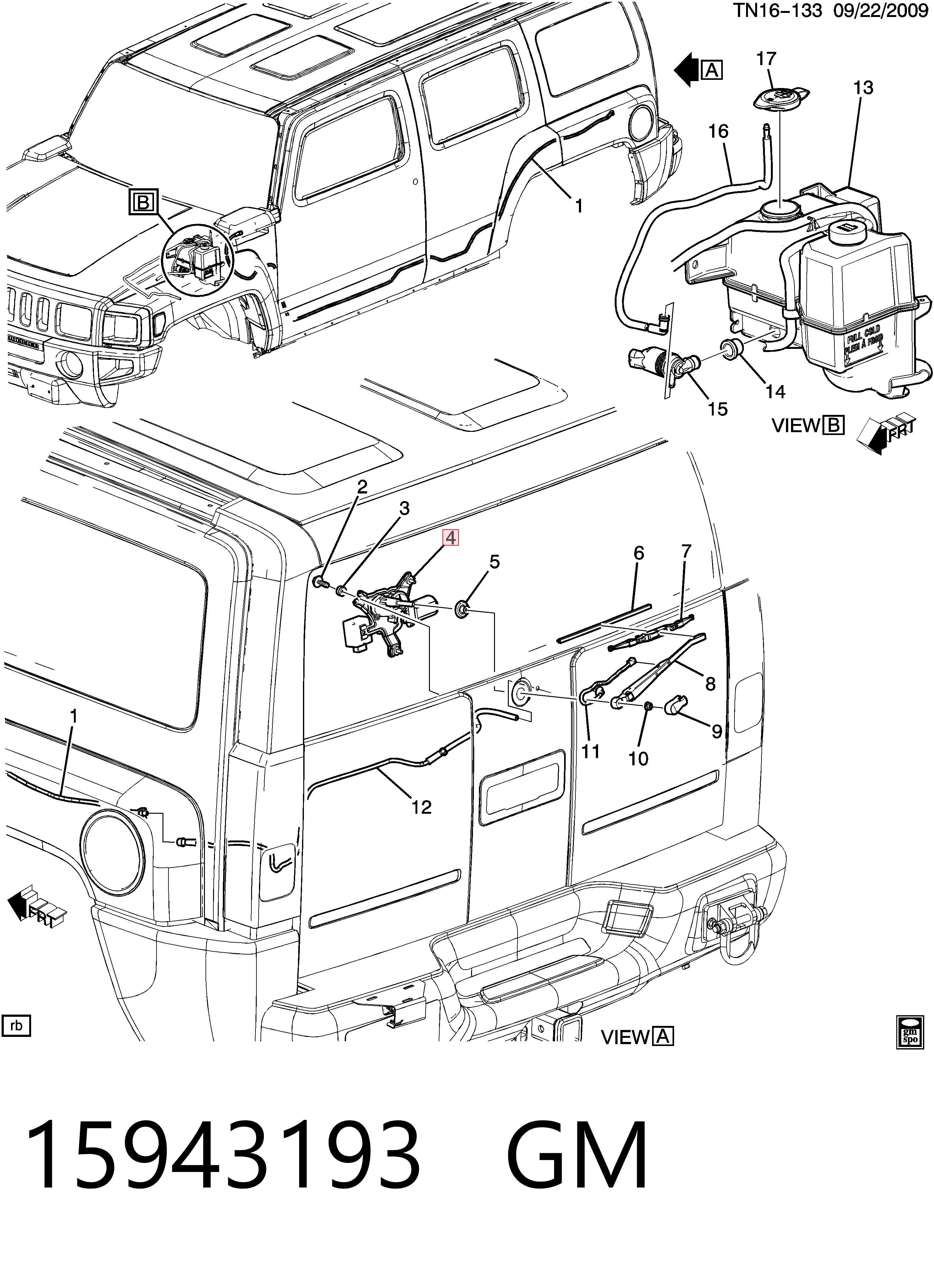 Мотор заднего стеклоочистителя на Hummer H3  