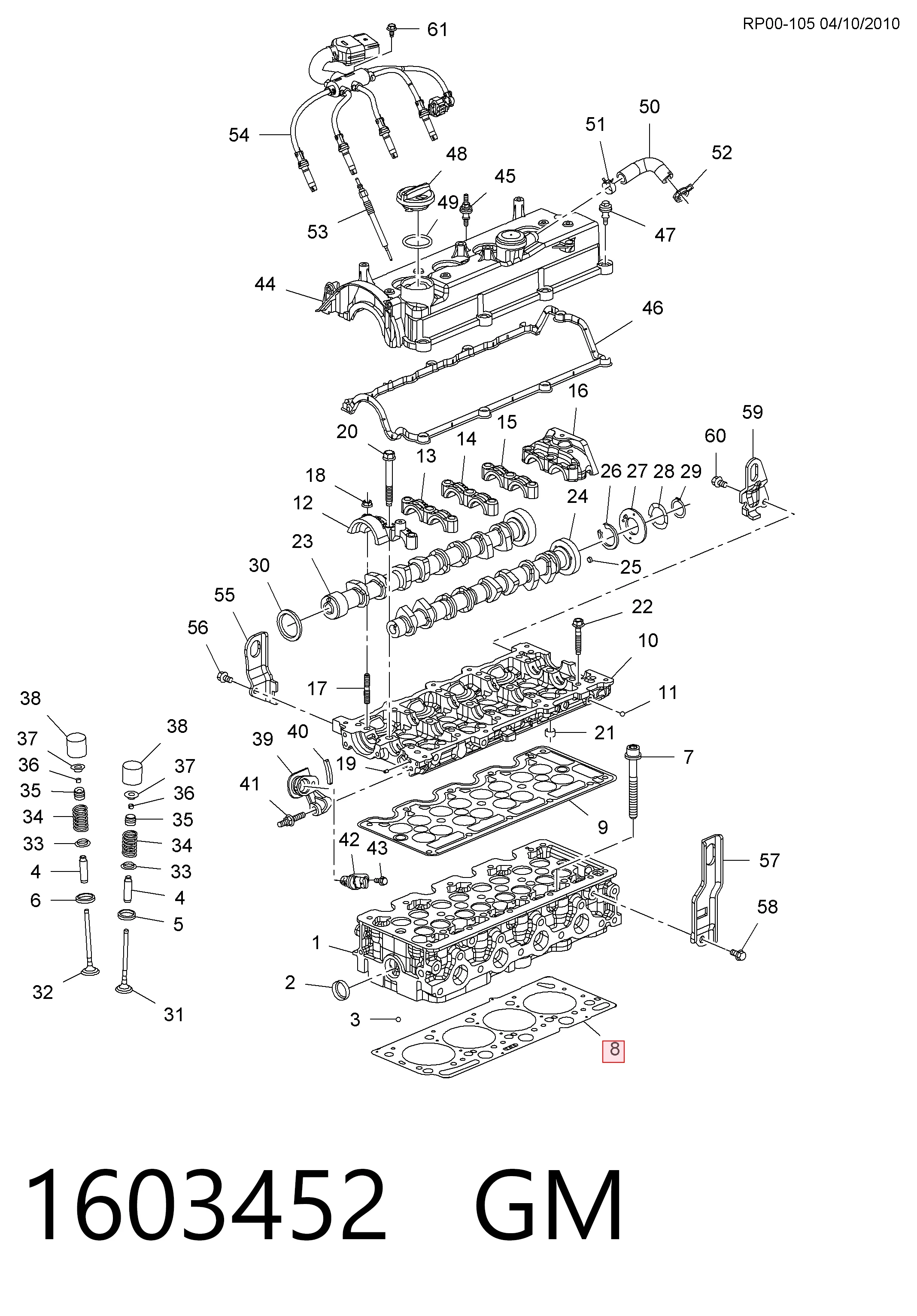 Купить 93190460 Peugeot/Citroen Внешняя граната