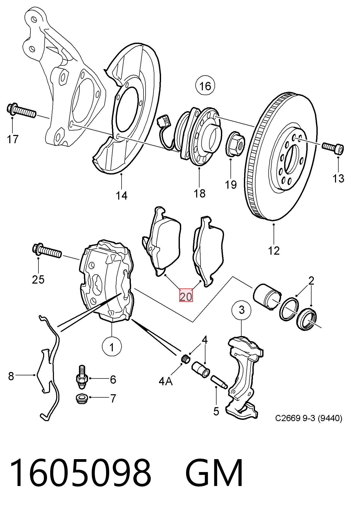 Колодки тормозные передние дисковые GM 1605098