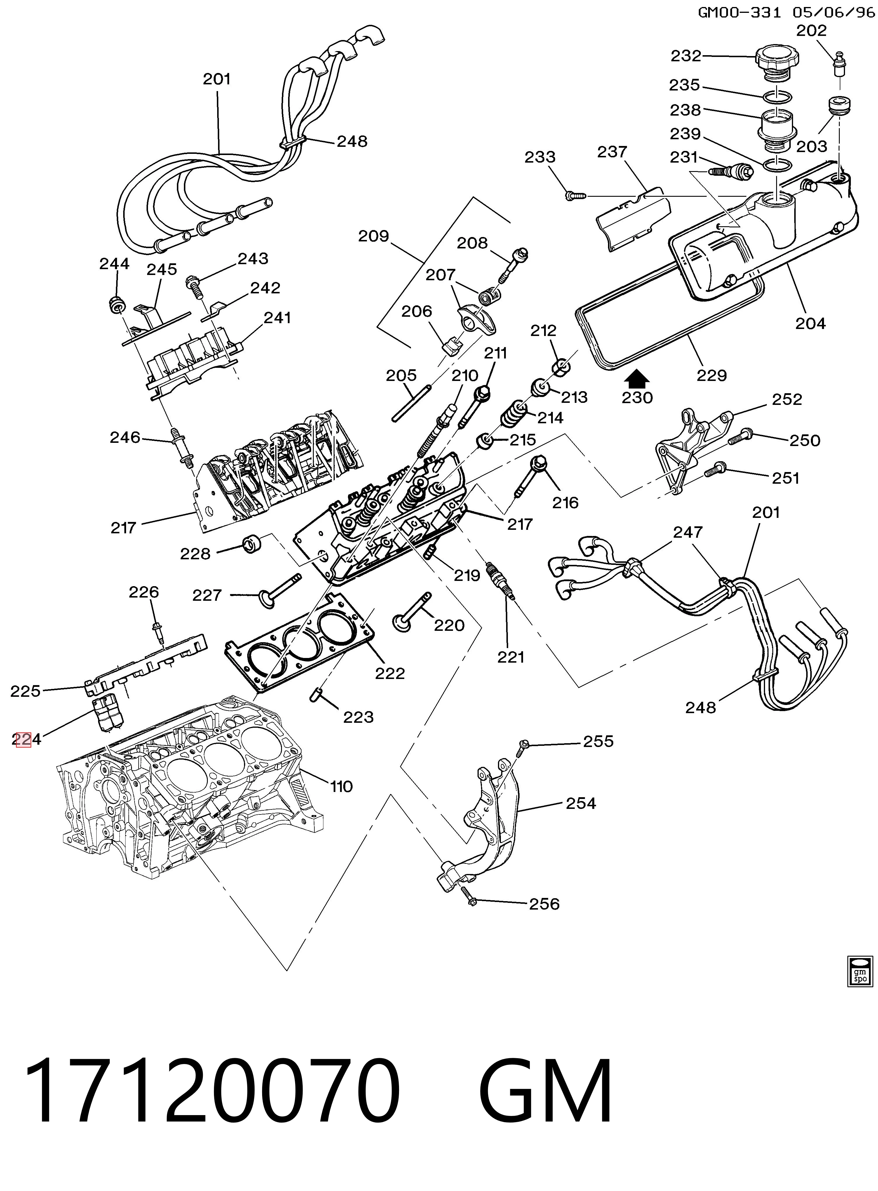 Гидрокомпенсатор на Chevrolet Cavalier  