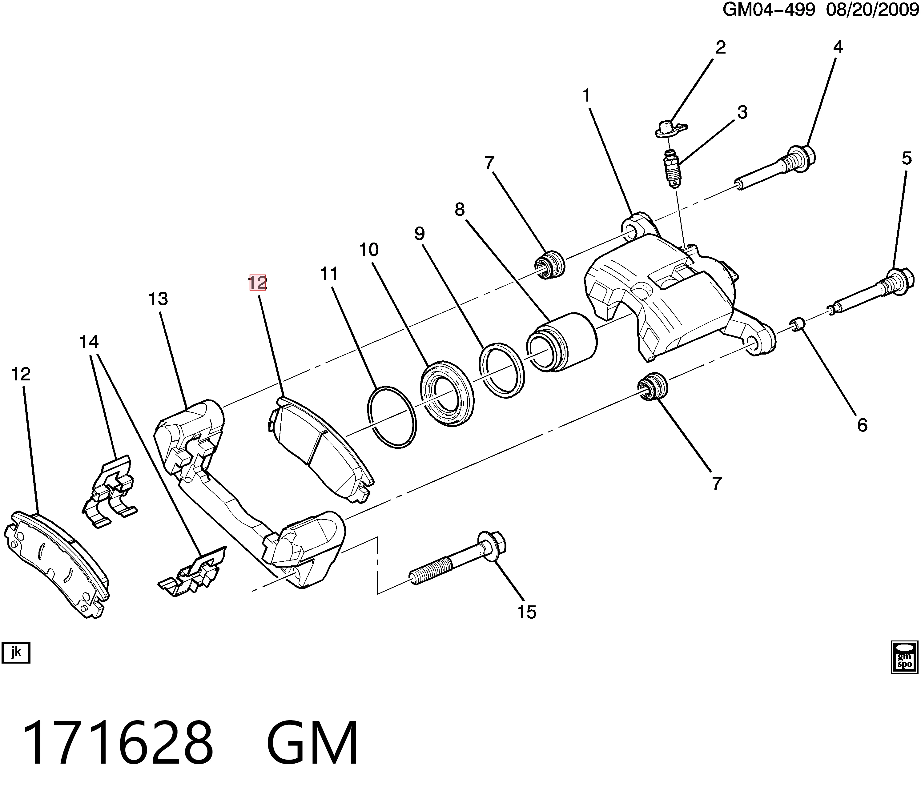 Задние тормозные колодки S701351 Polcar