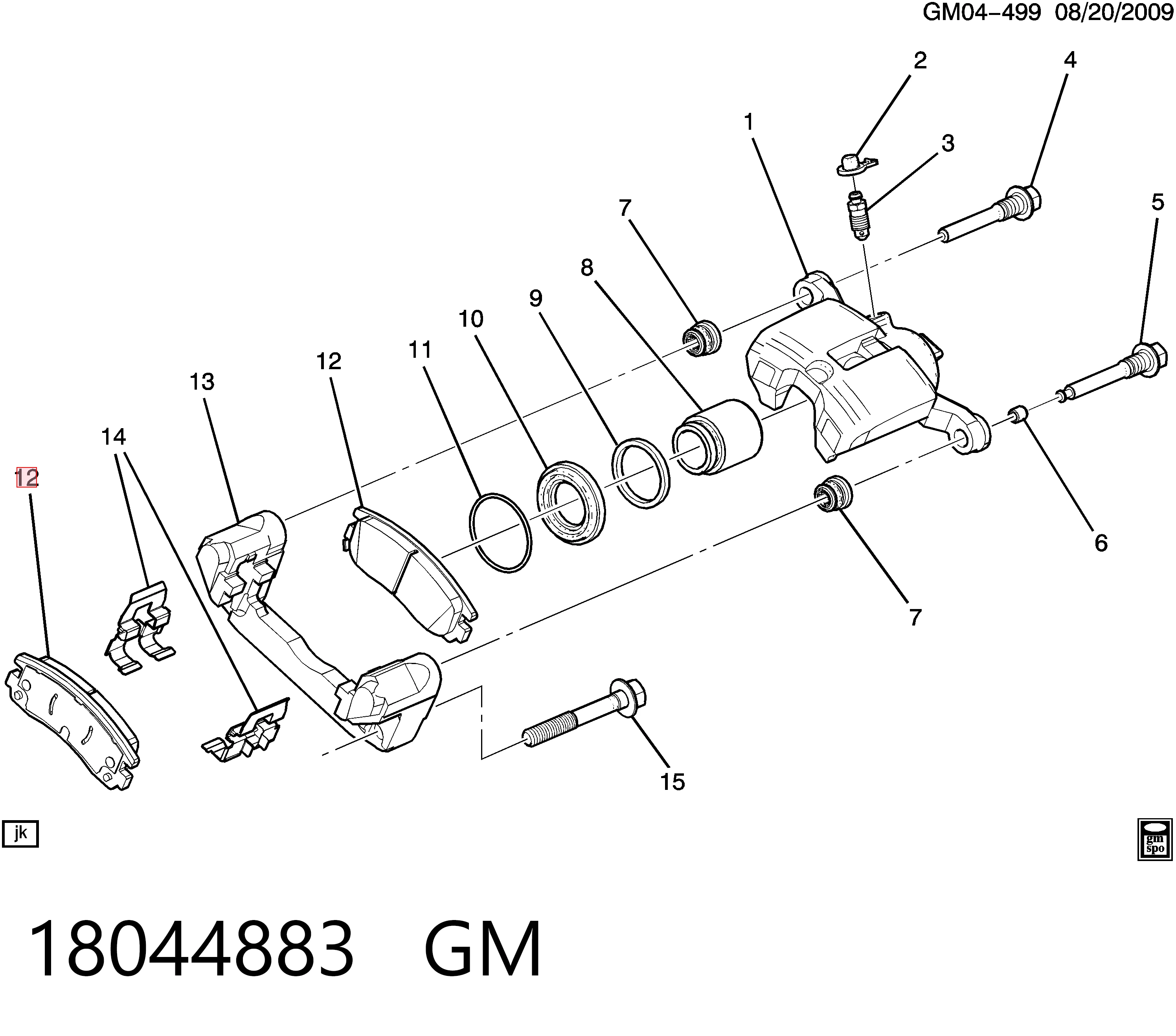 Колодки дисковые  Opel Sintra минивэн (1996 - 1999) цена, от 16.61 USD