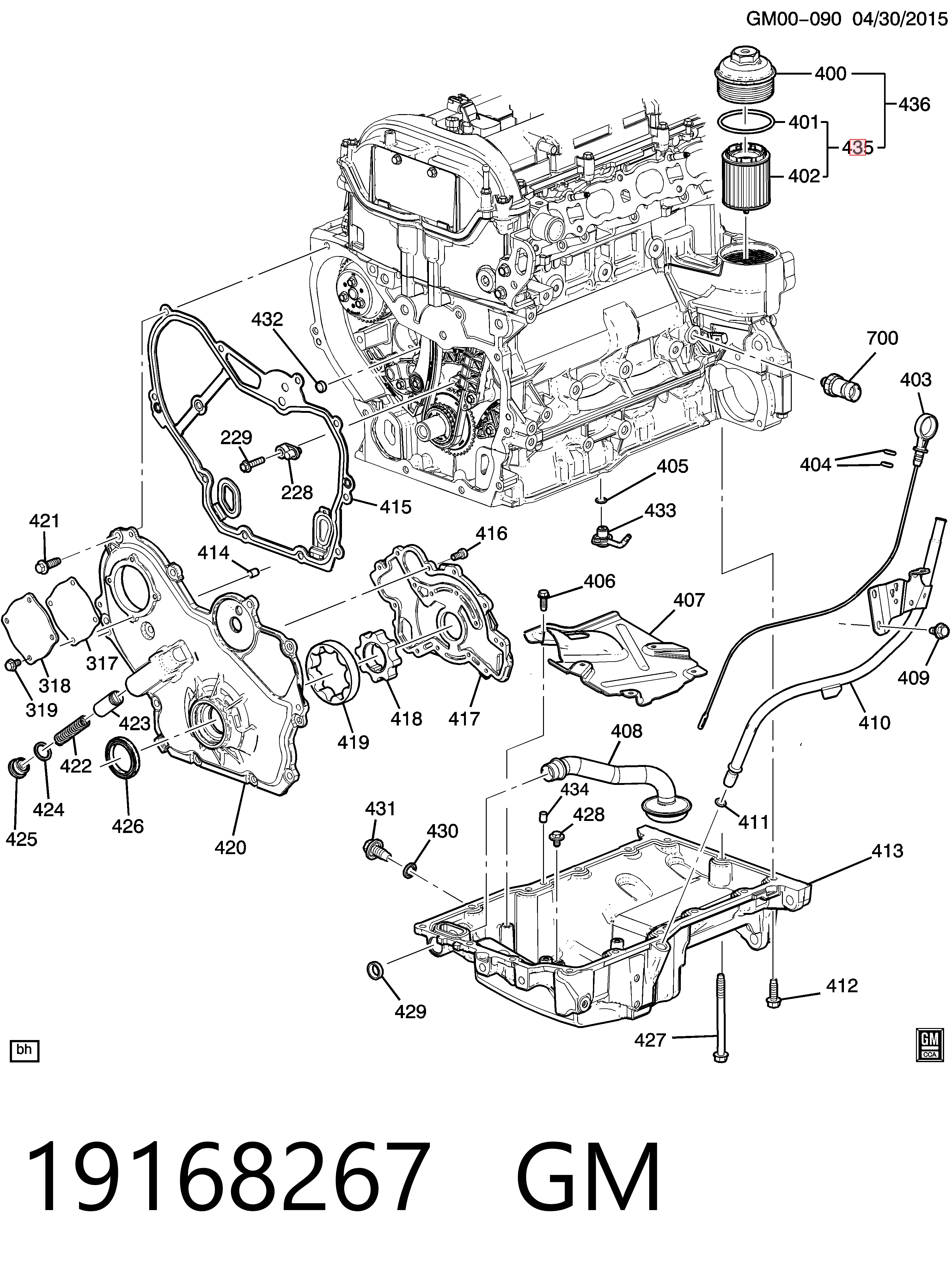 Фильтр масляный GM 19168267