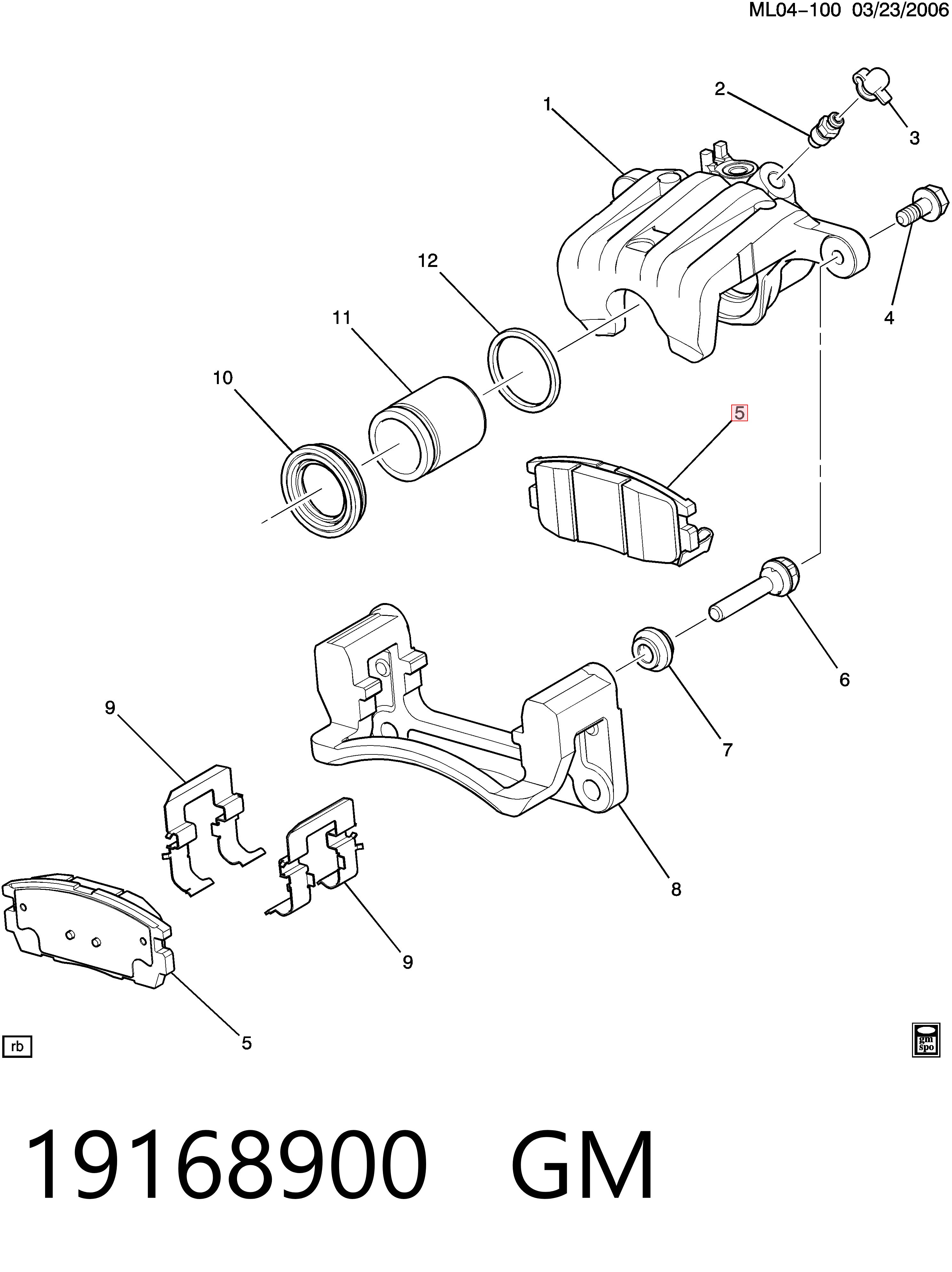 Колодки тормозные задние дисковые GM 19168900