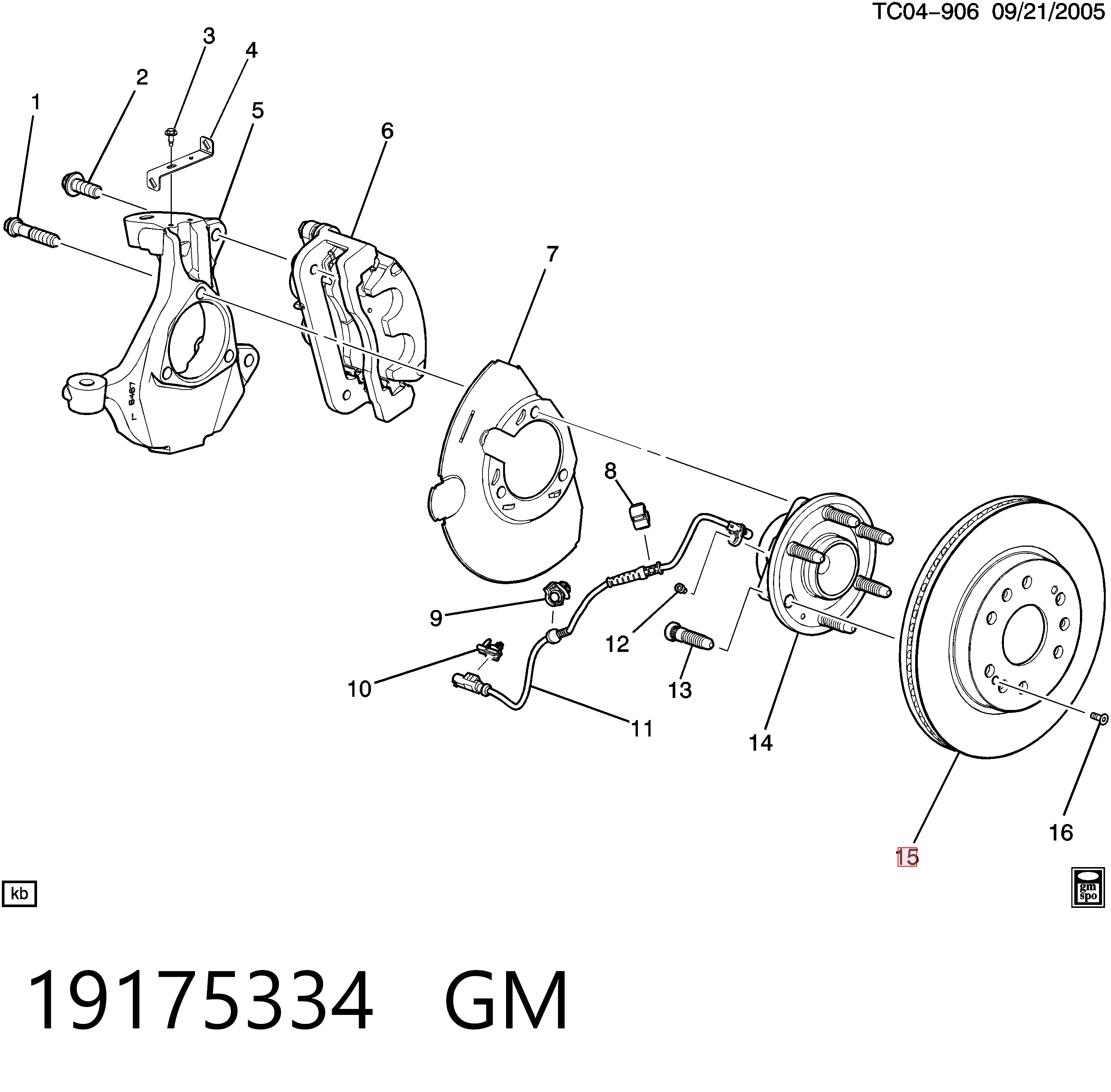 Купить 93160513 Peugeot/Citroen Ротор тормозной