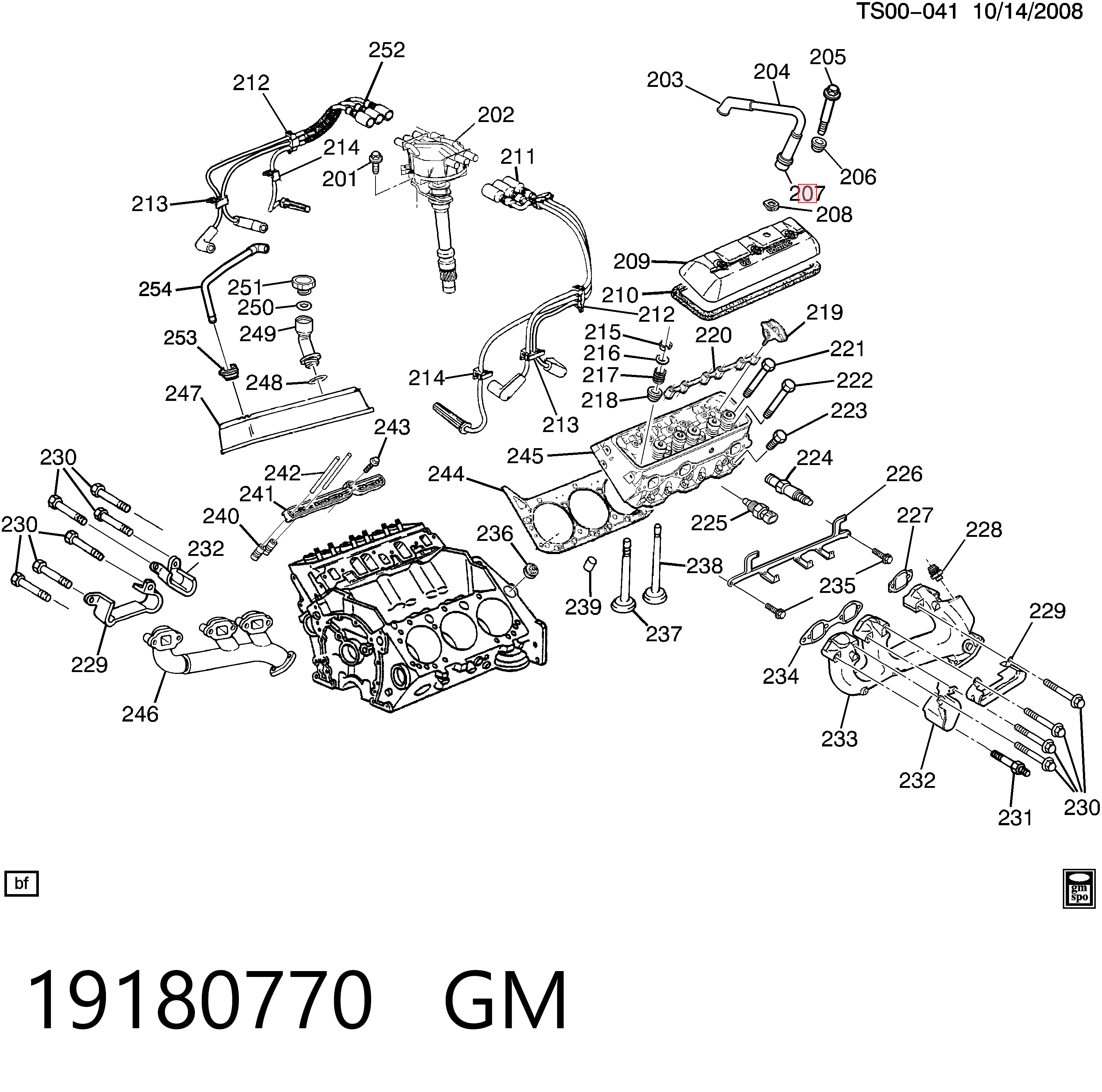 Бачок омывателя лобового стекла Ford Focus I седан (DFW) (1999 - 2005) цена, от 16.67 USD