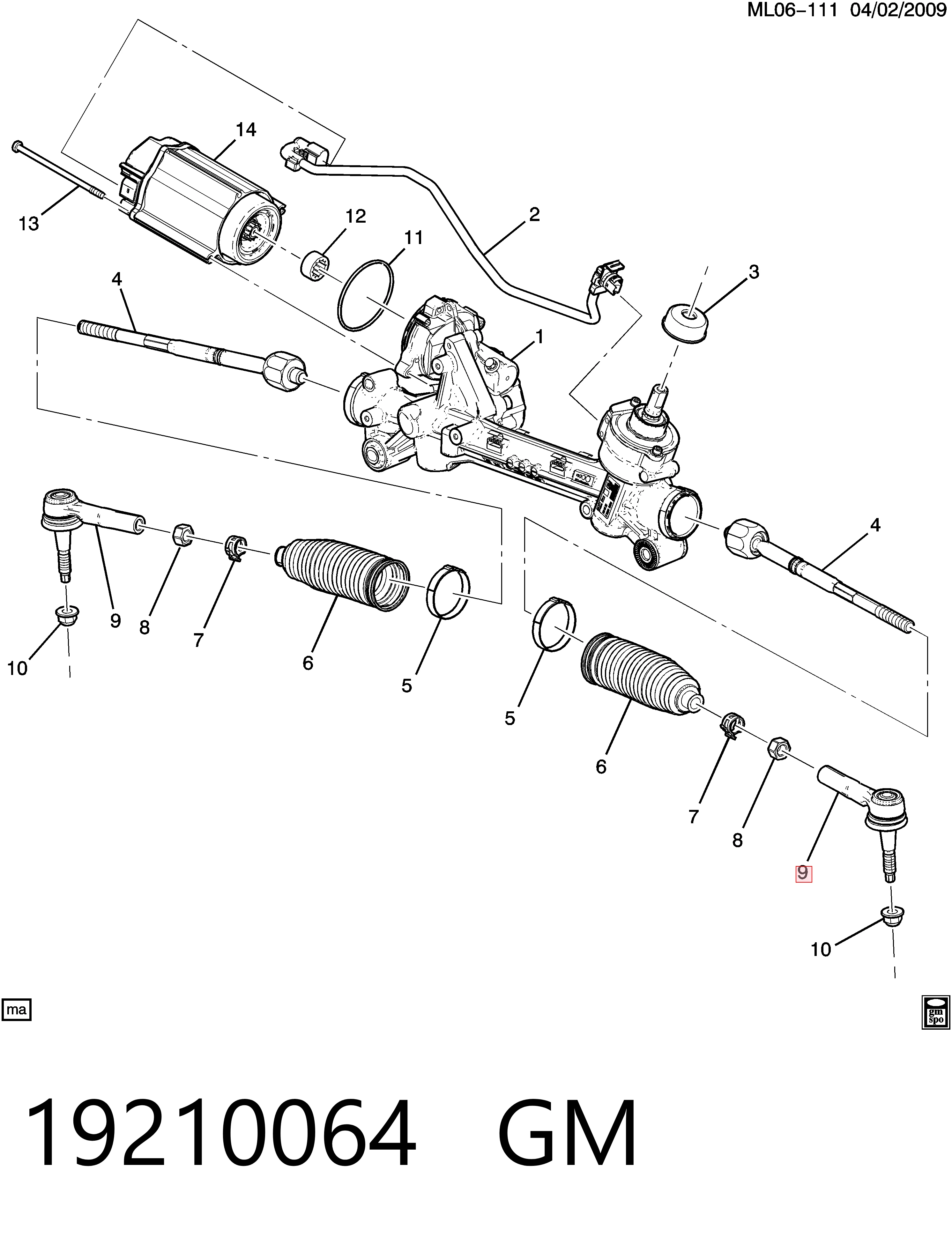 SSP0339 Magneti Marelli Наконечник поперечной рулевой тяги