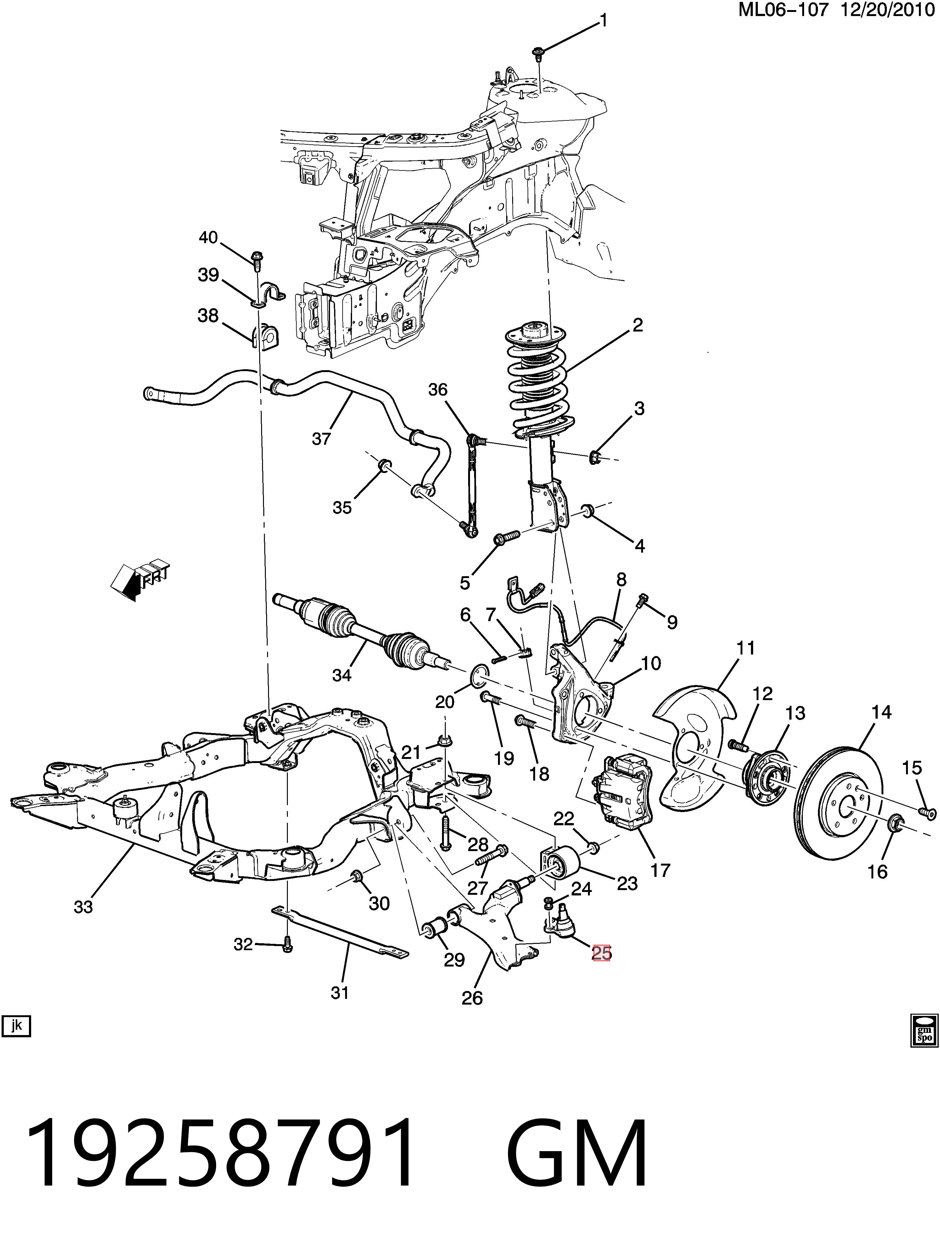 19258791 Opel Палец шаровой нижний