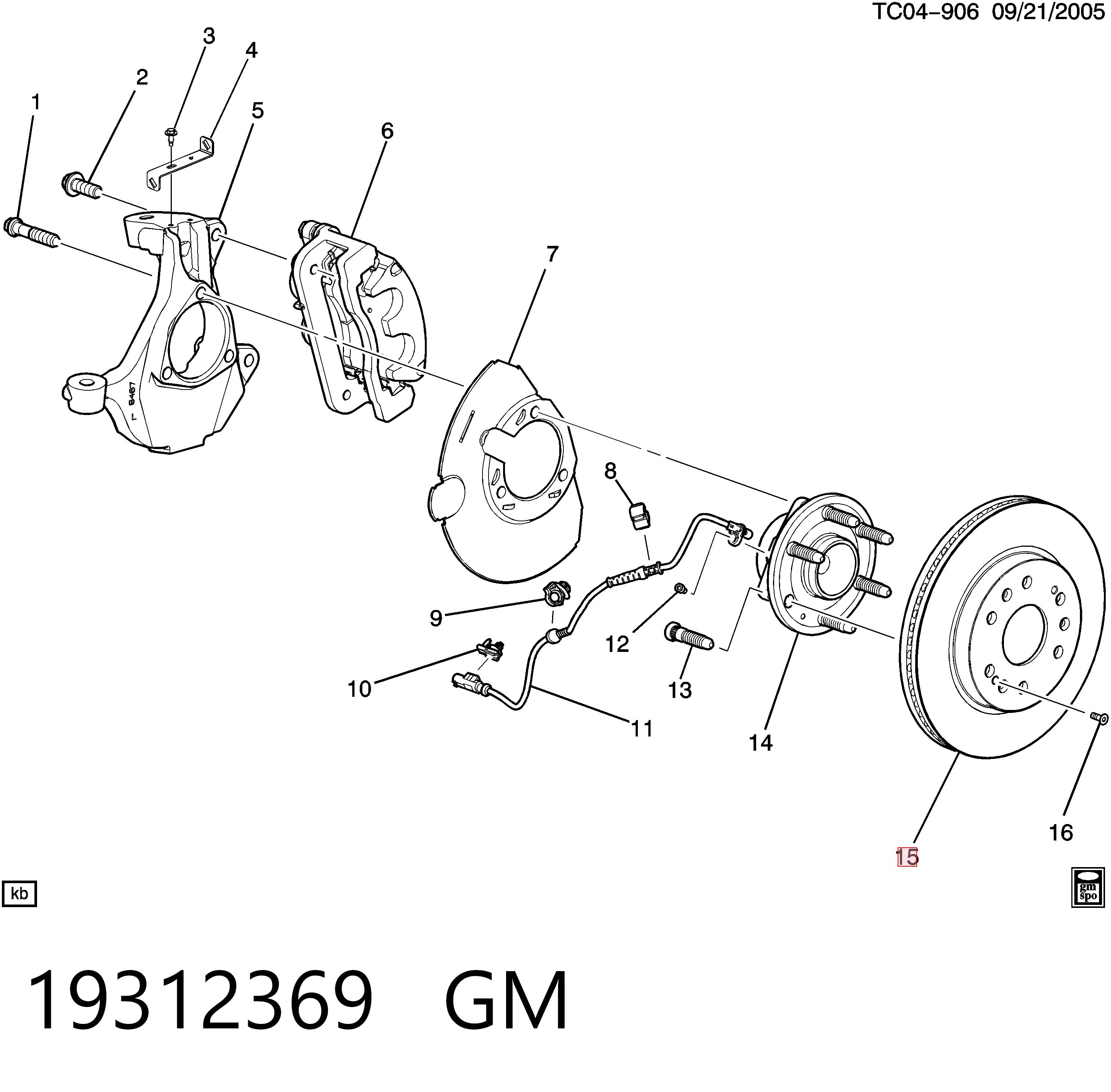 Передние тормозные диски 93160513 Peugeot/Citroen