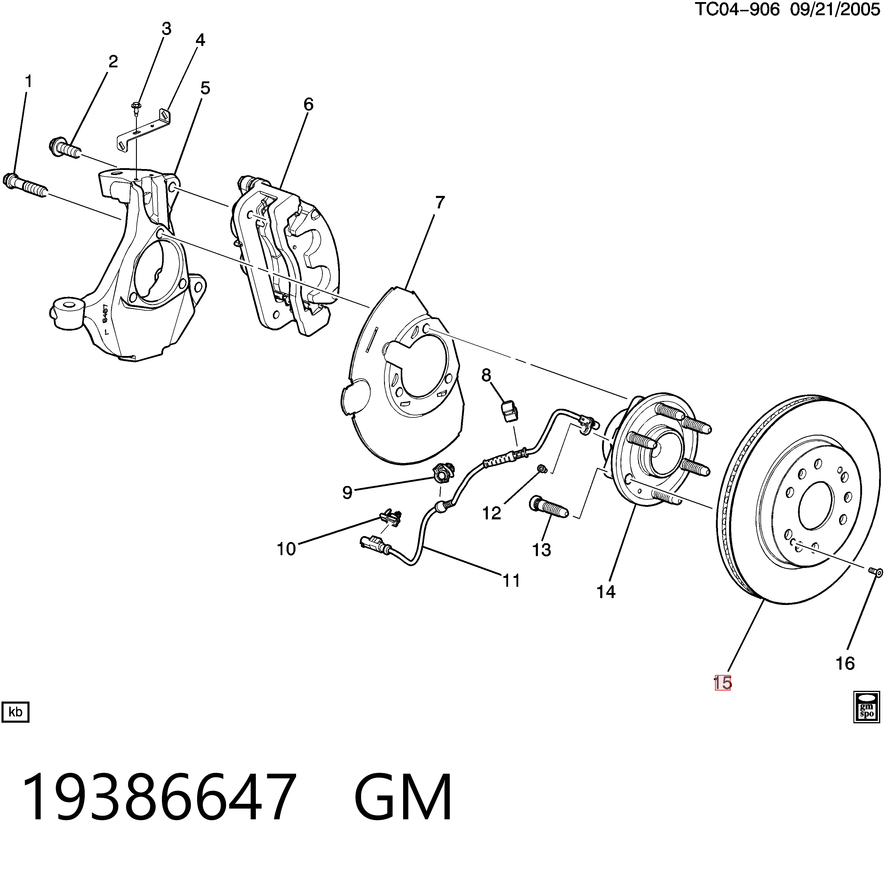 Передний тормозной диск Peugeot/Citroen 93160513