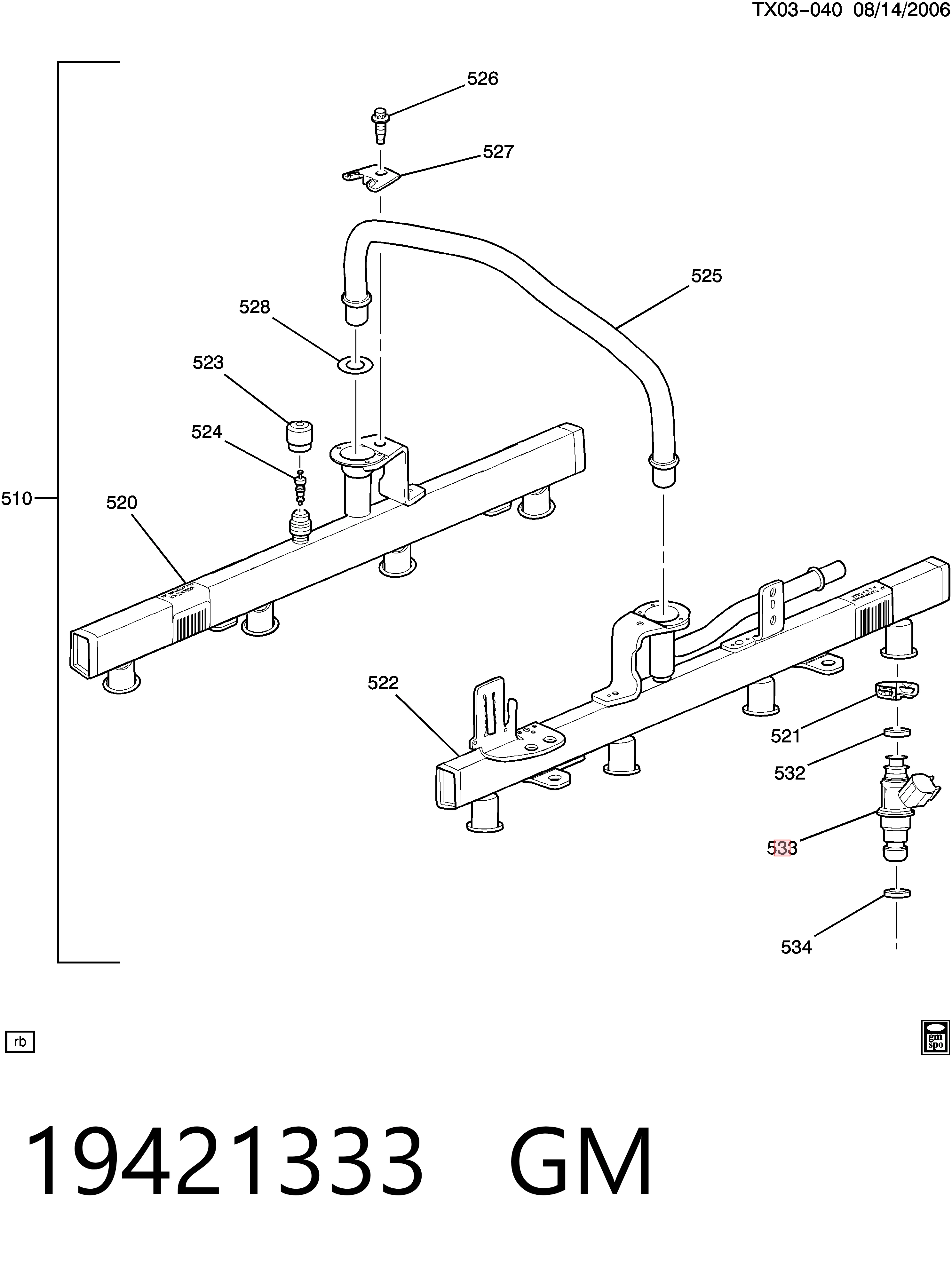Форсунка инжектора Ultra Power FJ887 цена, от 26.72 USD