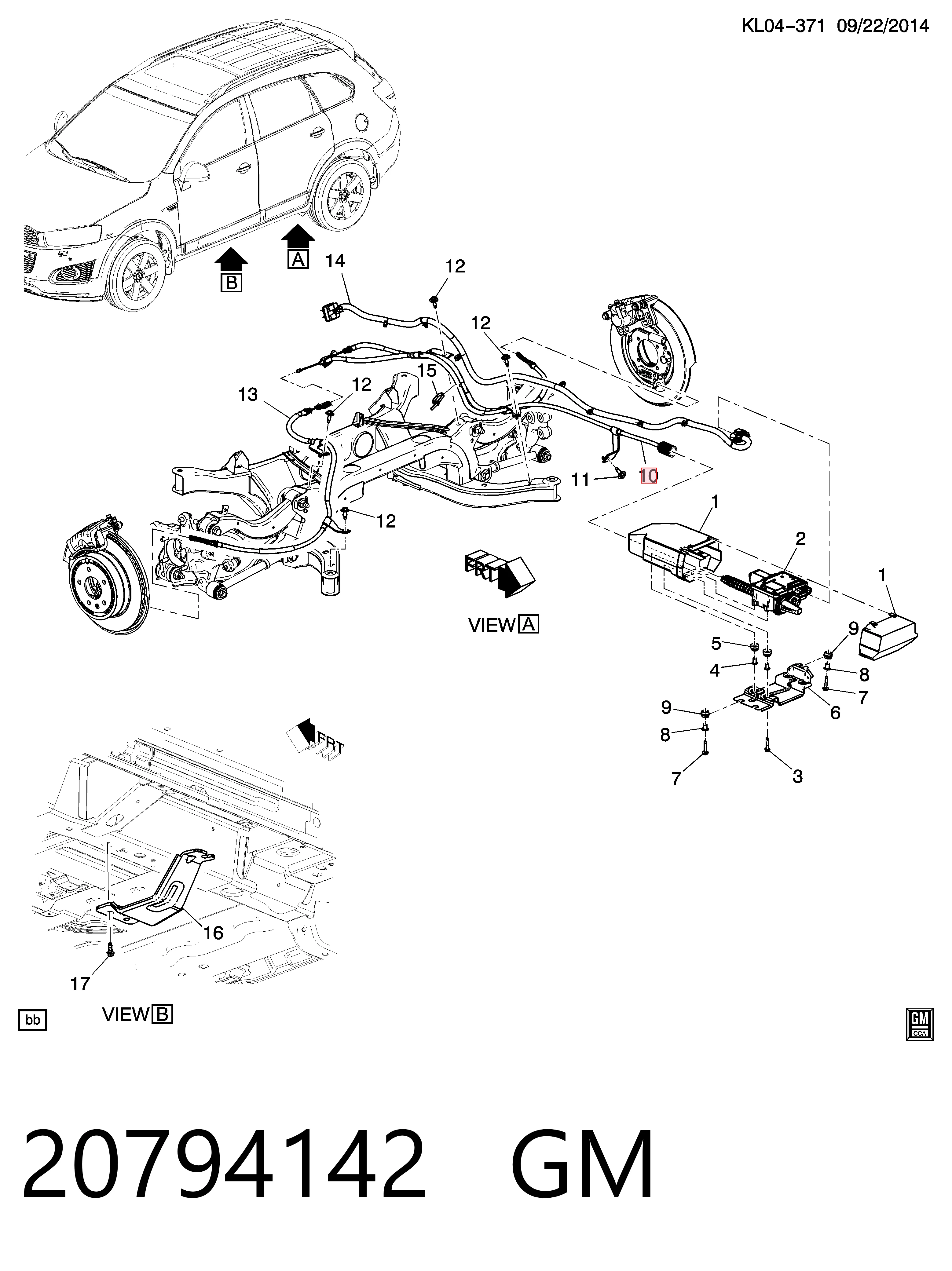 Трос ручного тормоза задний Peugeot/Citroen 95351025 цена, от 71.22 USD