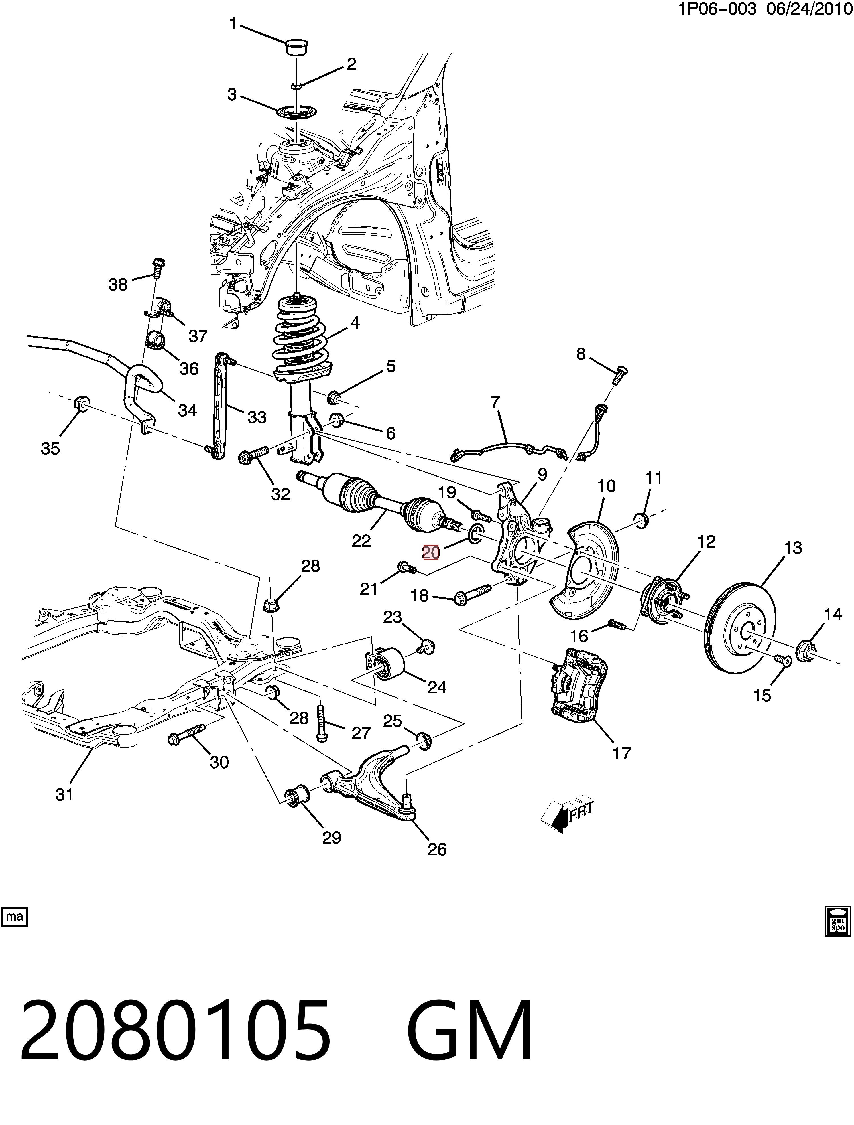 Кольцо стопорное подшипника передней ступицы 11547142 Peugeot/Citroen