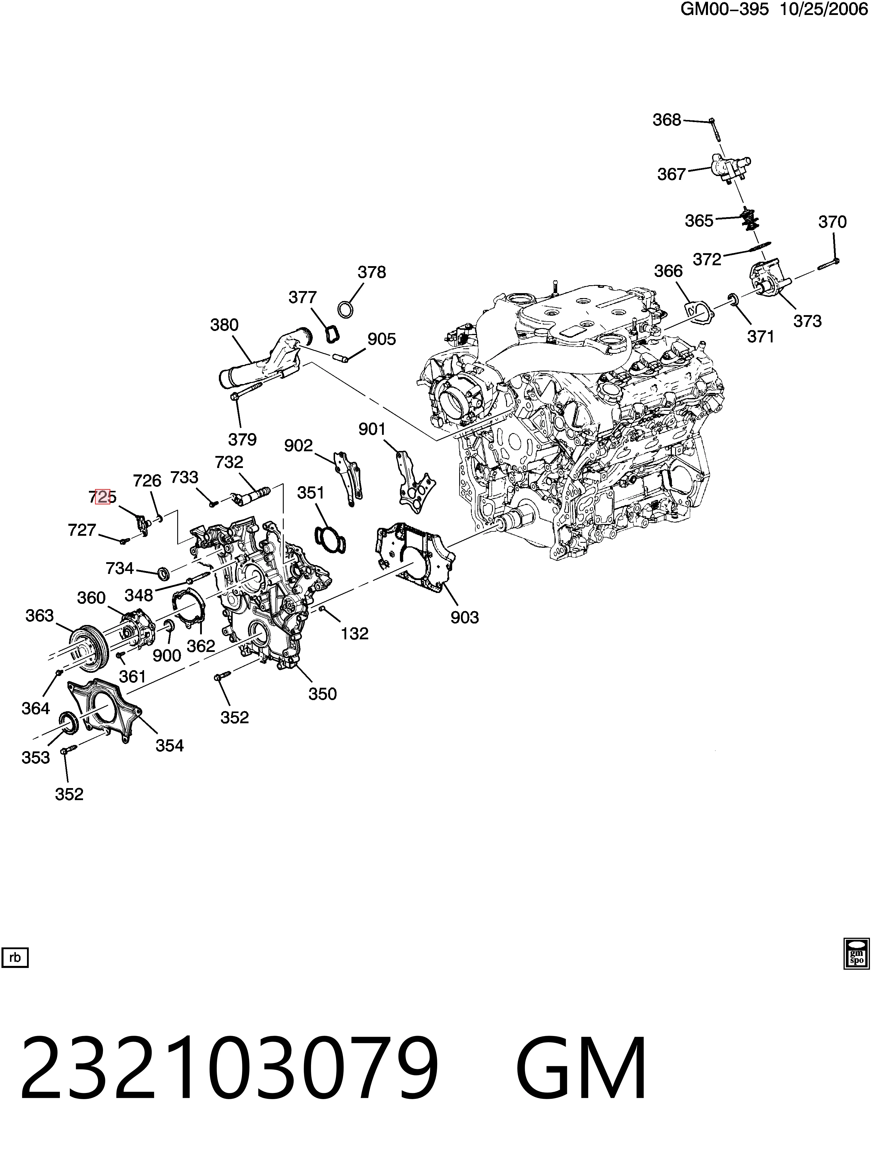  Датчик распредвала Chevrolet Captiva 1
