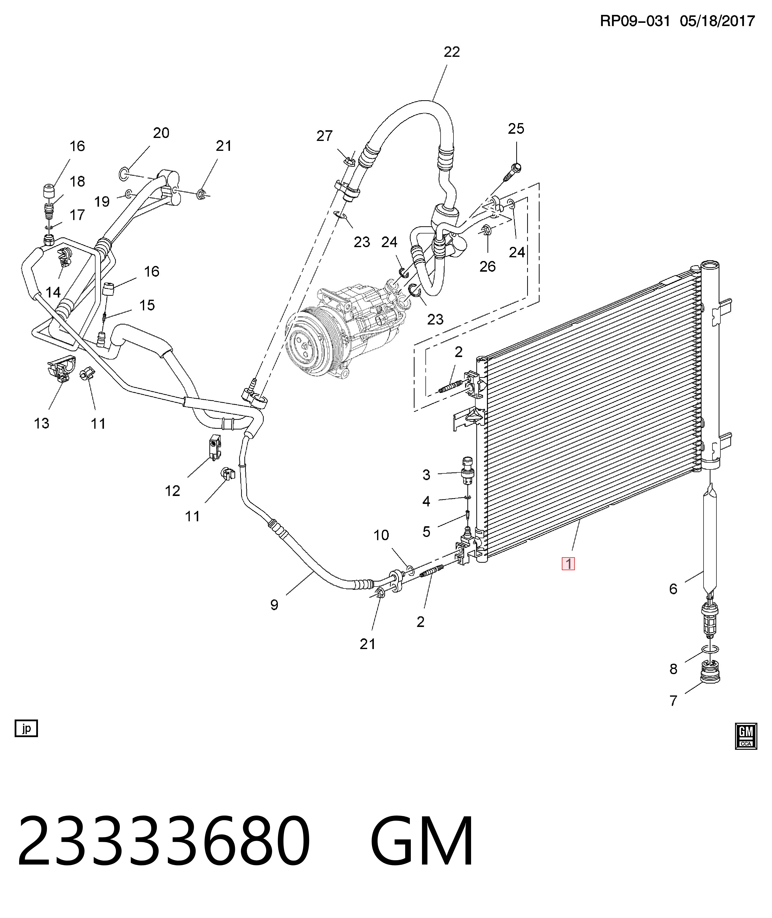 Радиатор кондиционера GM 23333680